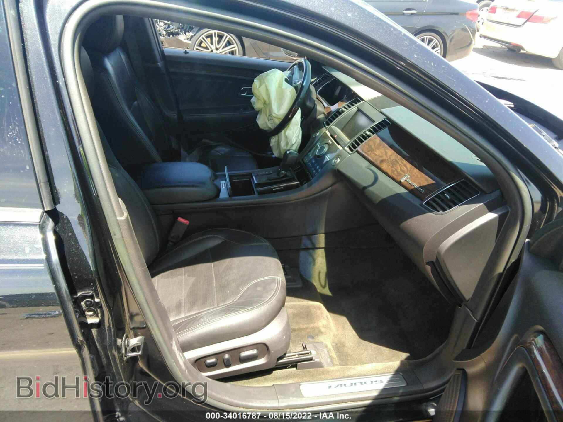 2013 FORD TAURUS - VIN: 1FAHP2F87DG202621 - Photo 5