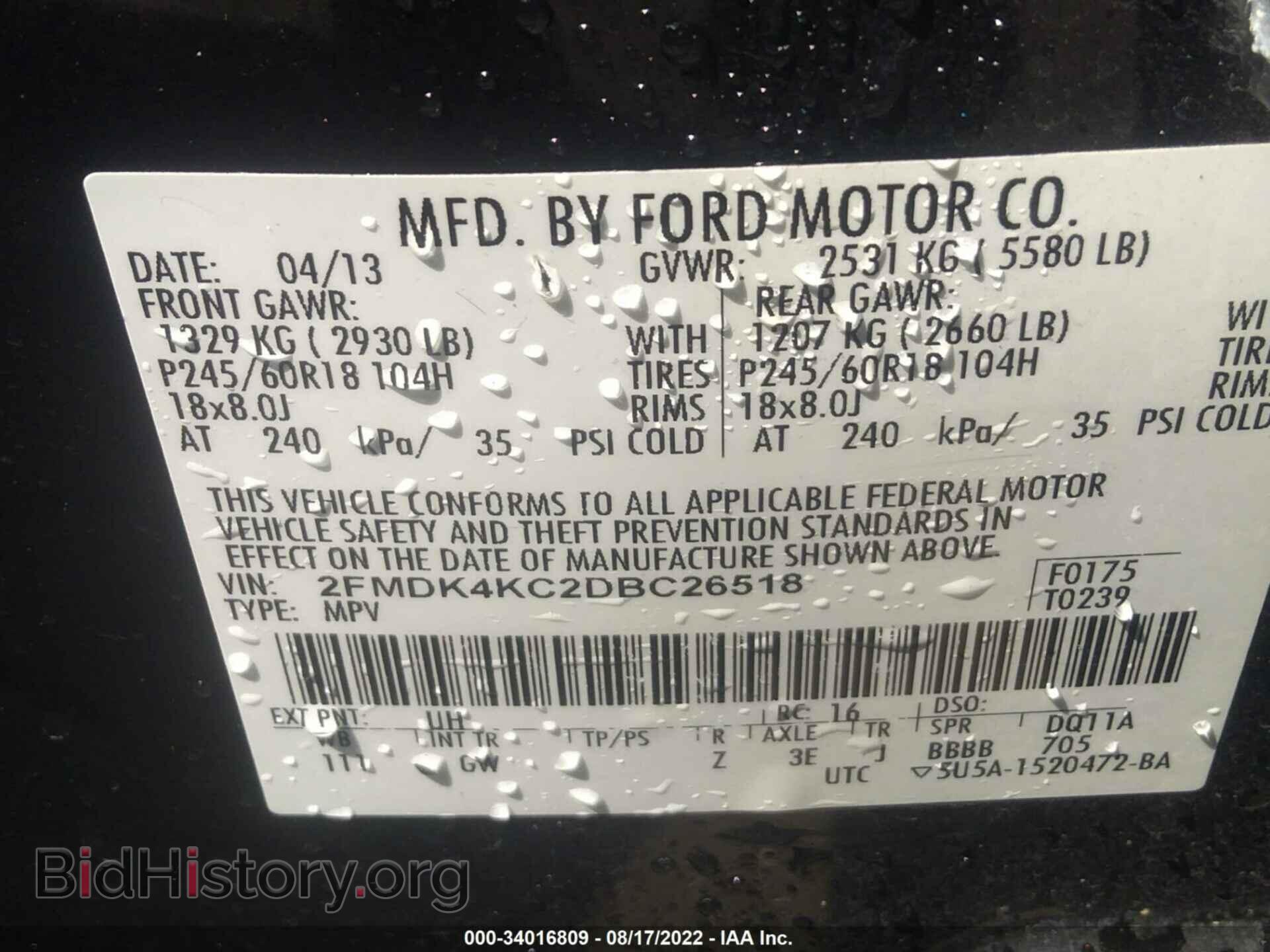 2013 FORD EDGE - VIN: 2FMDK4KC2DBC26518 - Photo 9