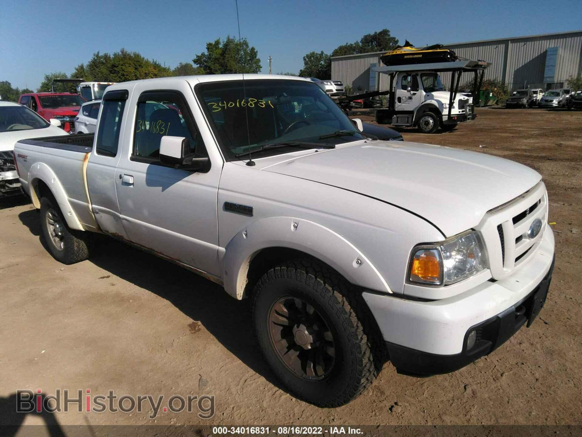 Photo 1FTZR45E67PA52257 - FORD RANGER 2007