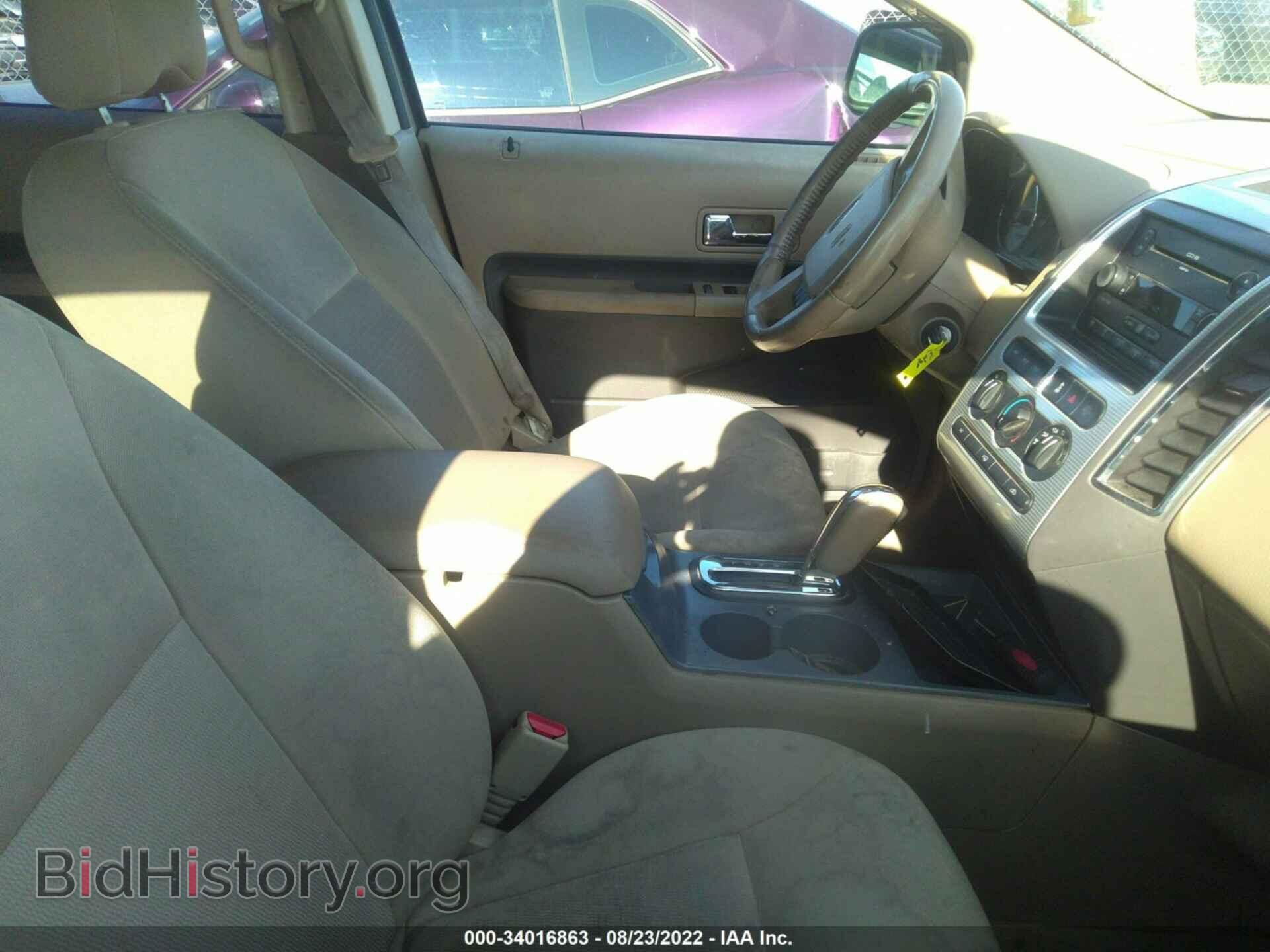 2007 FORD EDGE - VIN: 2FMDK38C27BB56265 - Photo 5
