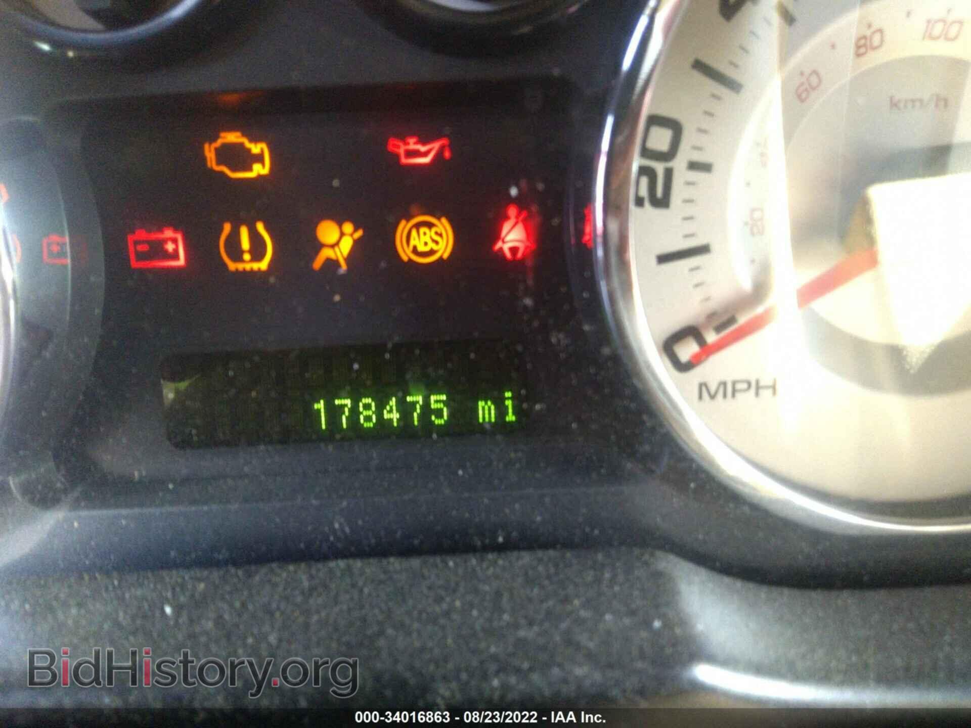 2007 FORD EDGE - VIN: 2FMDK38C27BB56265 - Photo 7