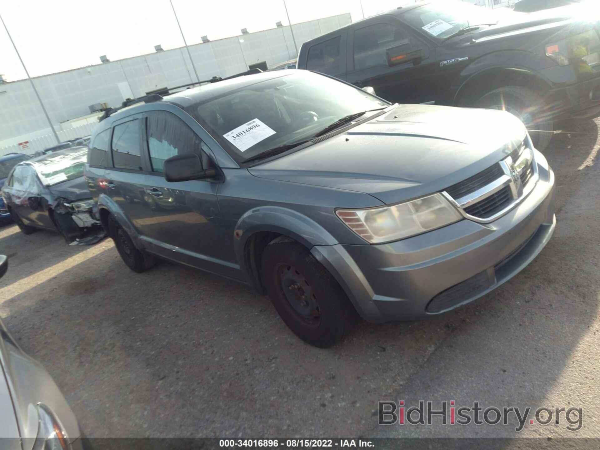 Photo 3D4GG47B49T523310 - DODGE JOURNEY 2009