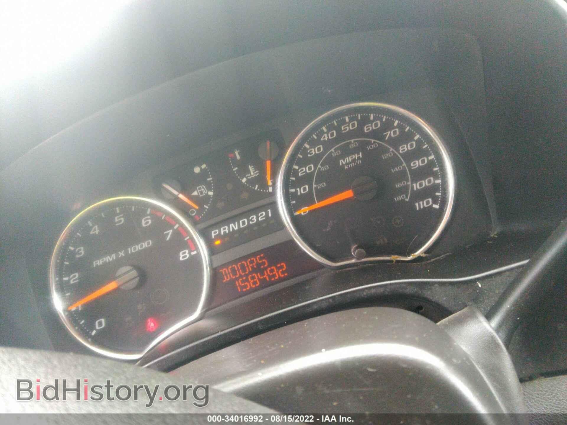 2009 GMC CANYON - VIN: 1GTCS13E098153447 - Фото 7