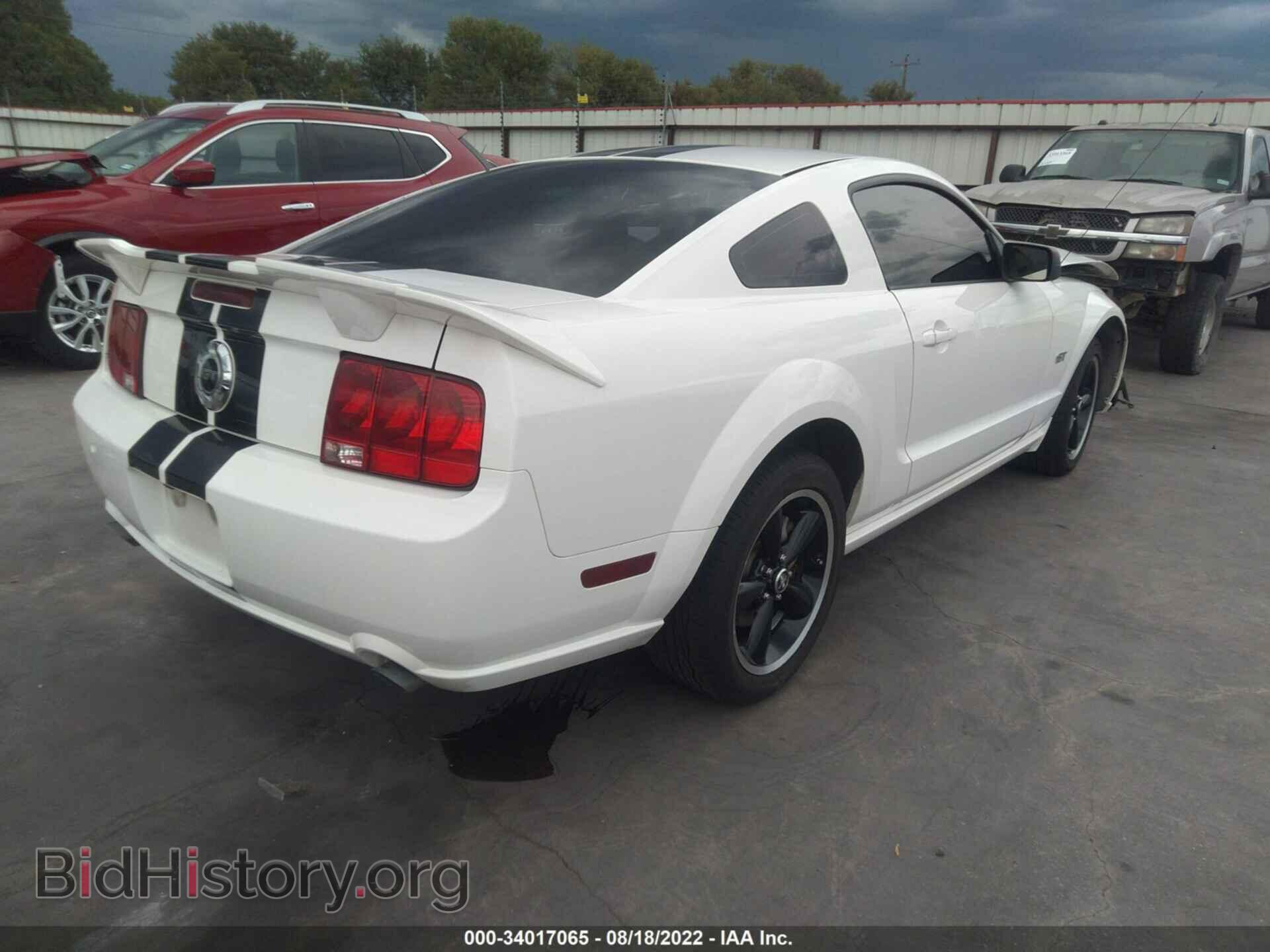 2007 FORD MUSTANG - VIN: 1ZVHT82HX75248729 - Фото 4