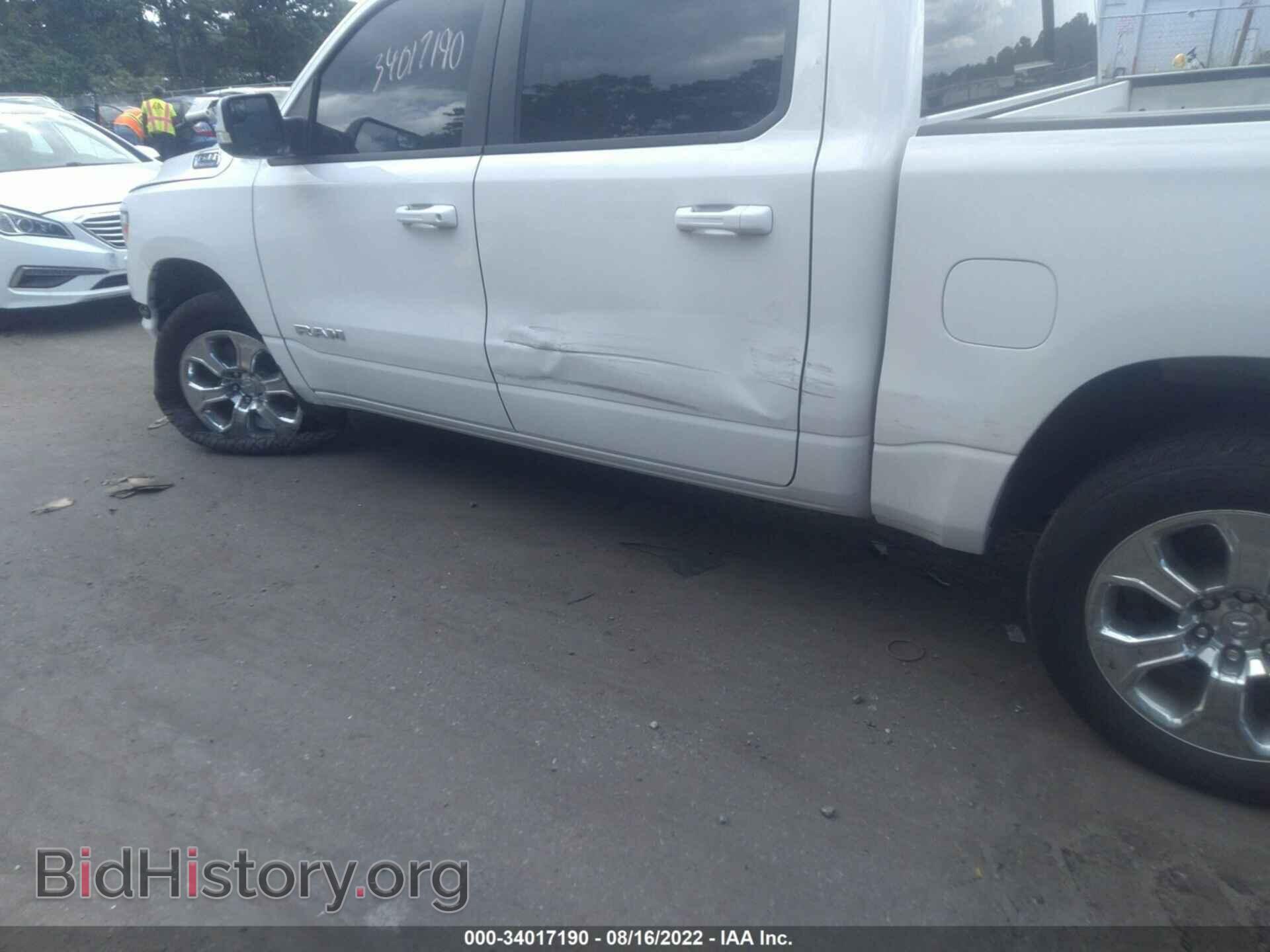 2021 RAM 1500 - VIN: 1C6SRFFT2MN655375 - Photo 6