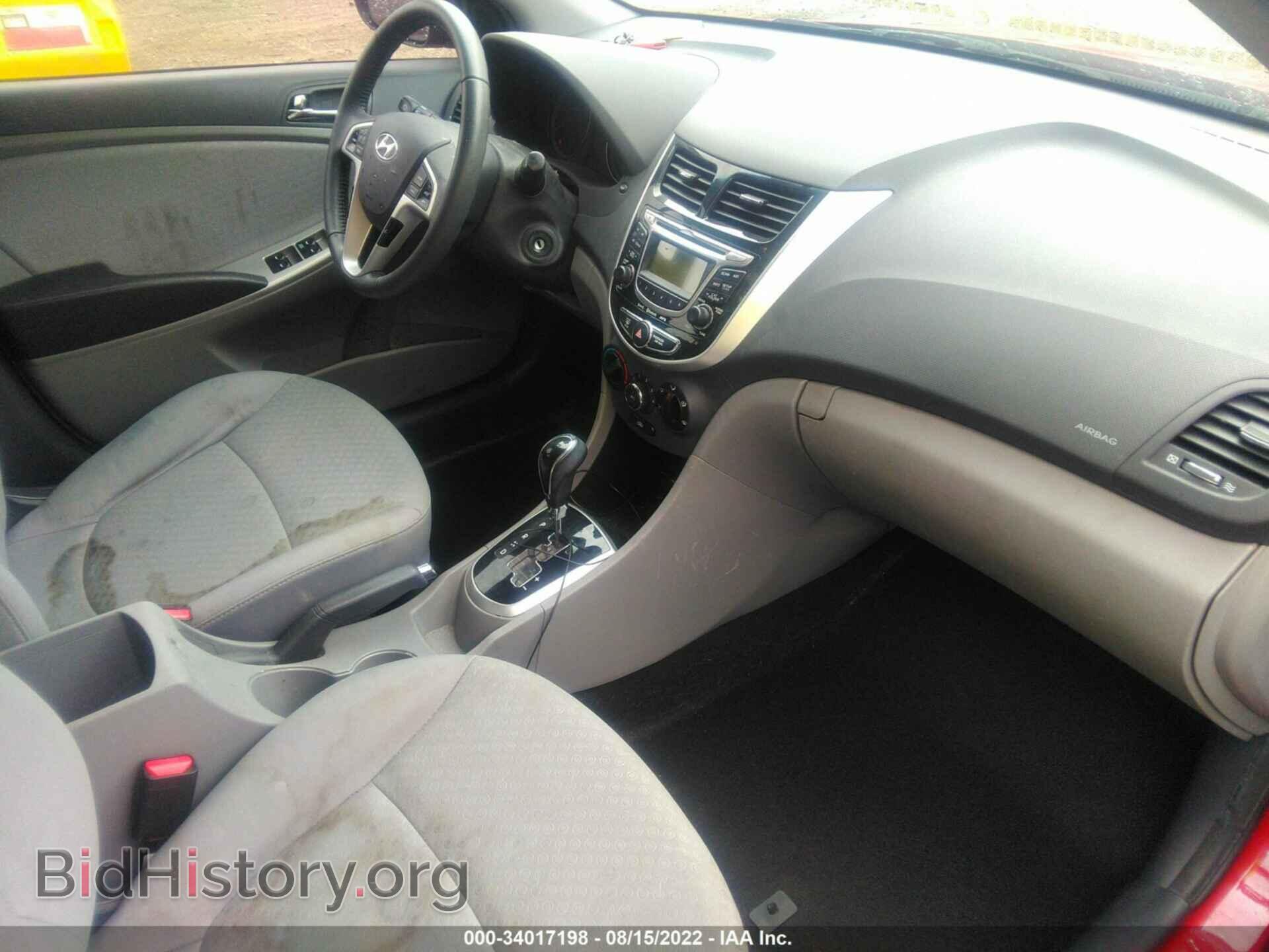 2013 HYUNDAI ACCENT - VIN: KMHCU5AE4DU088599 - Фото 5
