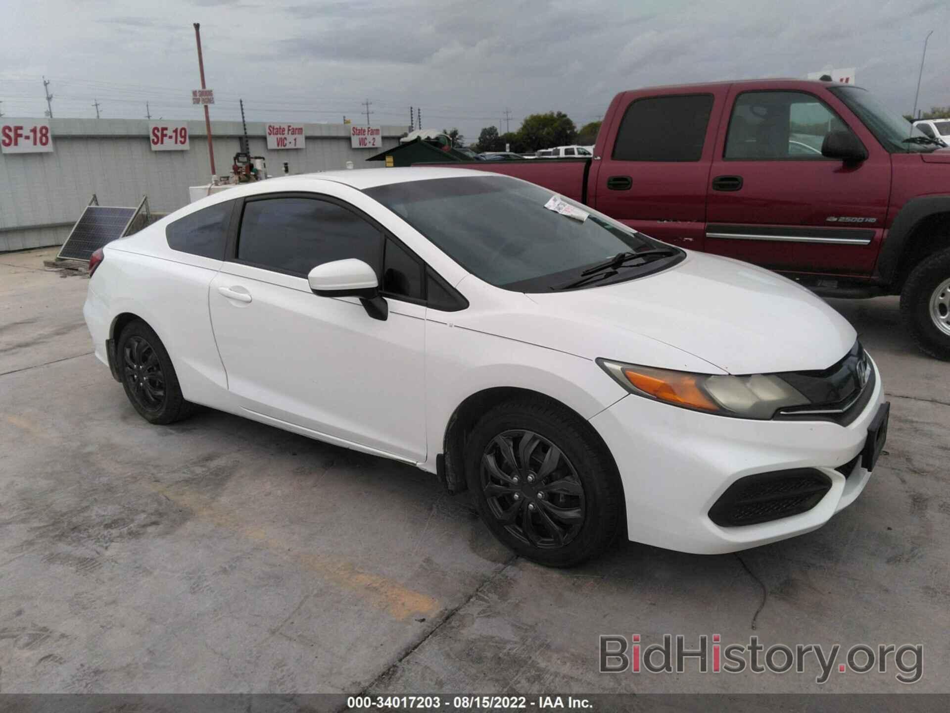 Photo 2HGFG3B5XFH504853 - HONDA CIVIC COUPE 2015