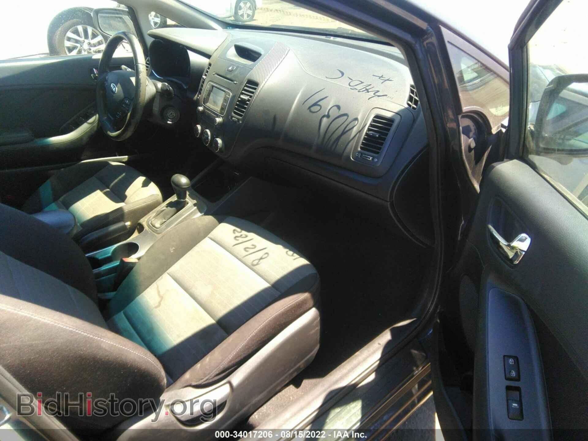 2014 KIA FORTE - VIN: KNAFX4A88E5212122 - Фото 5