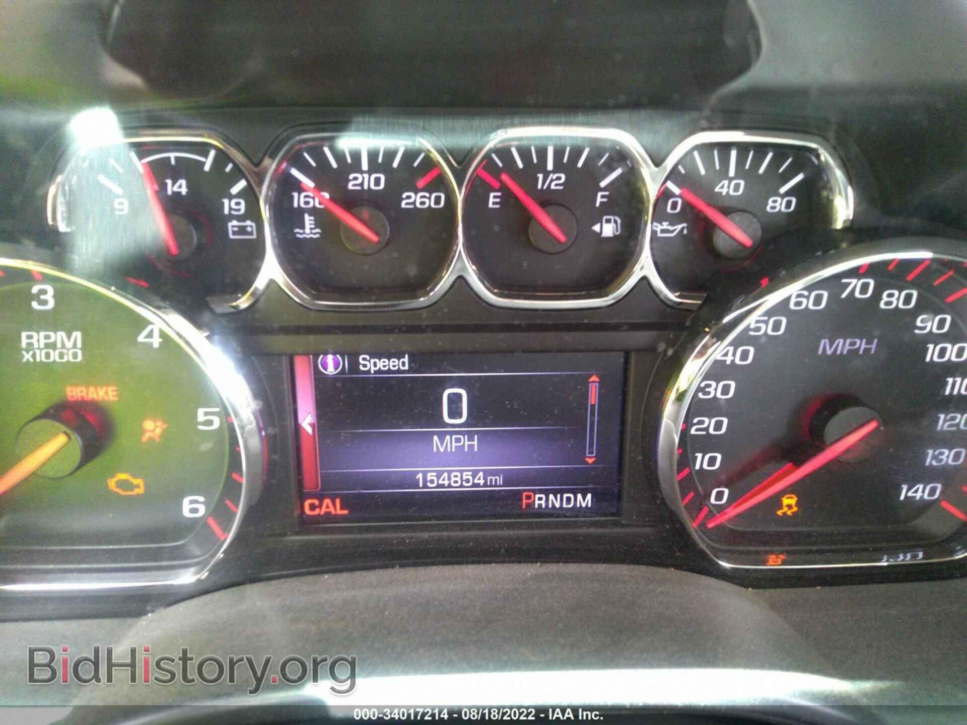 2015 GMC SIERRA 1500 - VIN: 3GTP1VEC2FG102786 - Photo 7