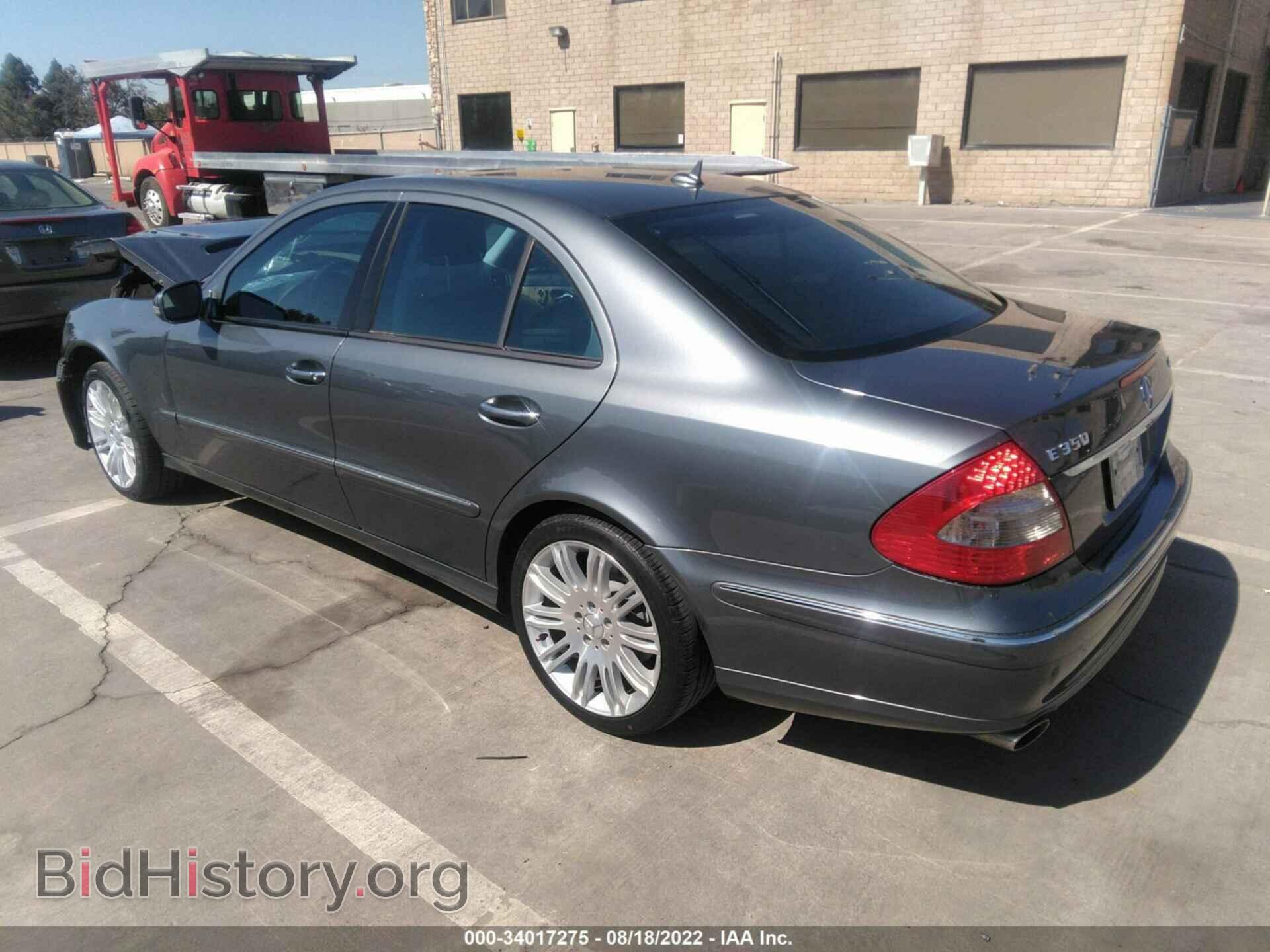 2007 MERCEDES-BENZ E-CLASS - VIN: WDBUF56X77B110638 - Фото 3