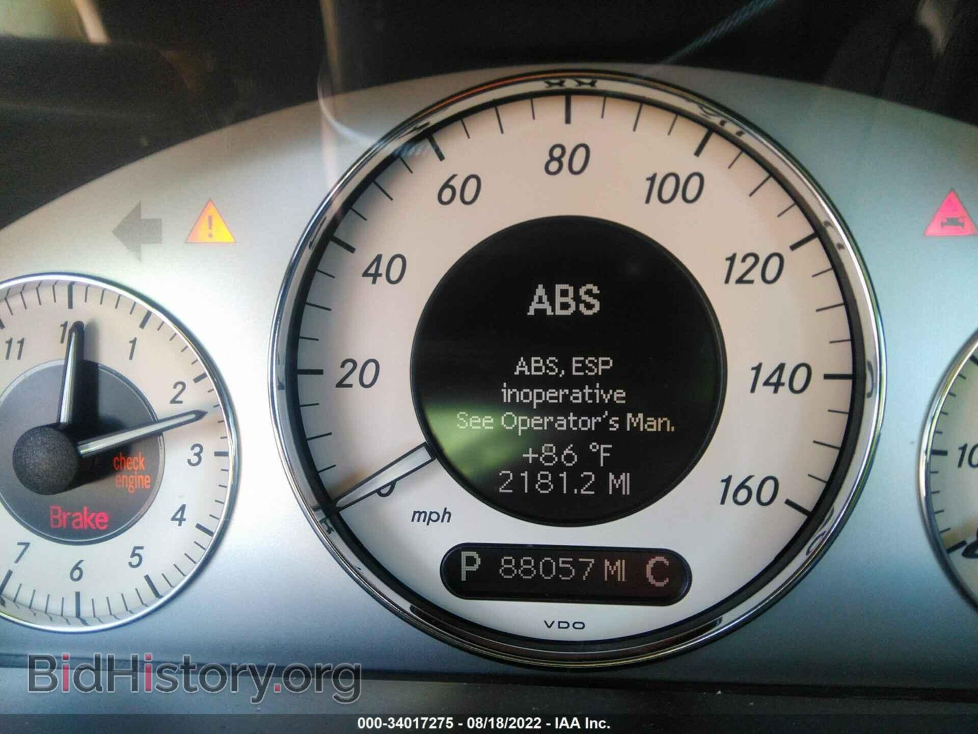 2007 MERCEDES-BENZ E-CLASS - VIN: WDBUF56X77B110638 - Фото 7