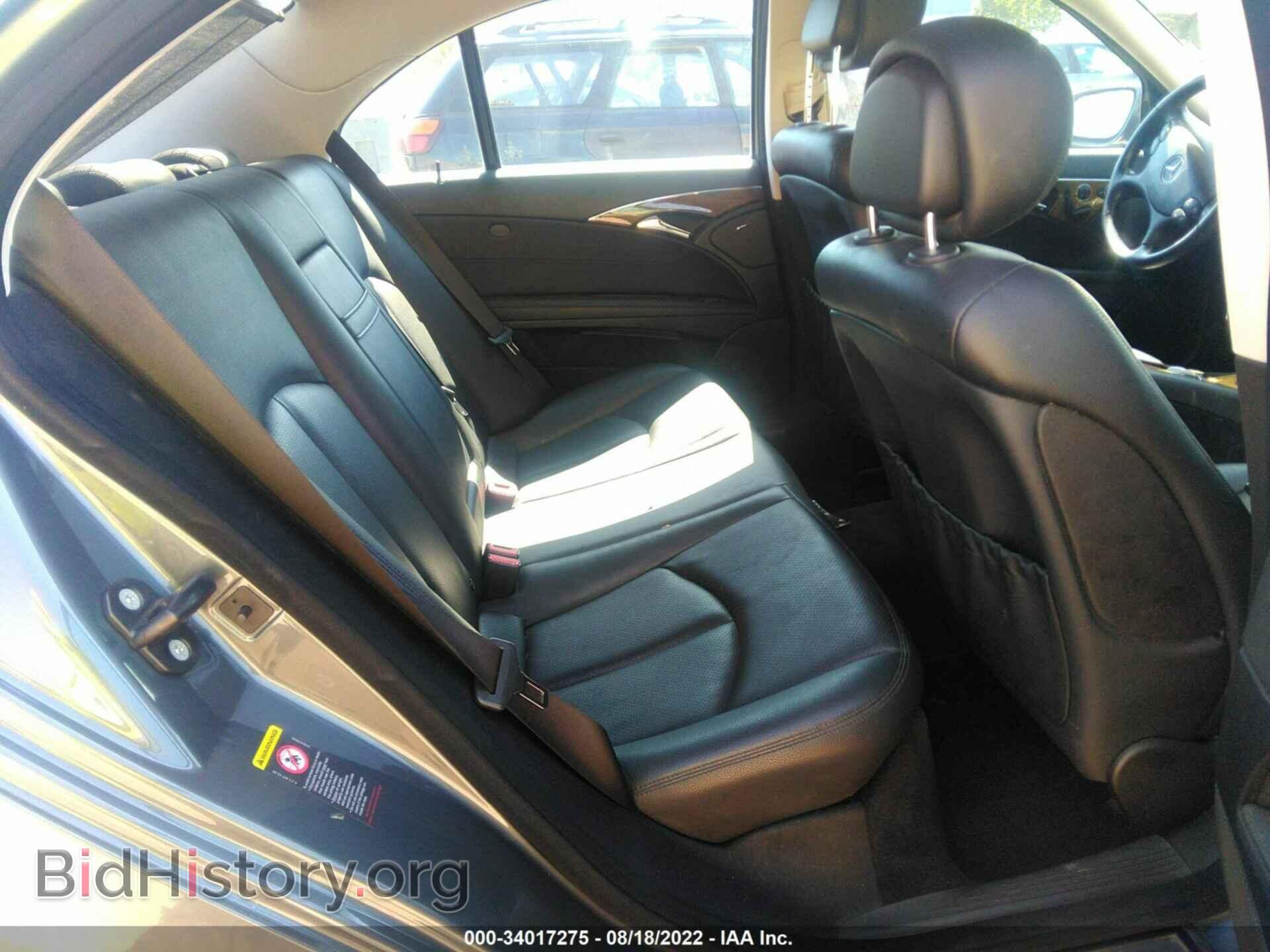 2007 MERCEDES-BENZ E-CLASS - VIN: WDBUF56X77B110638 - Фото 8