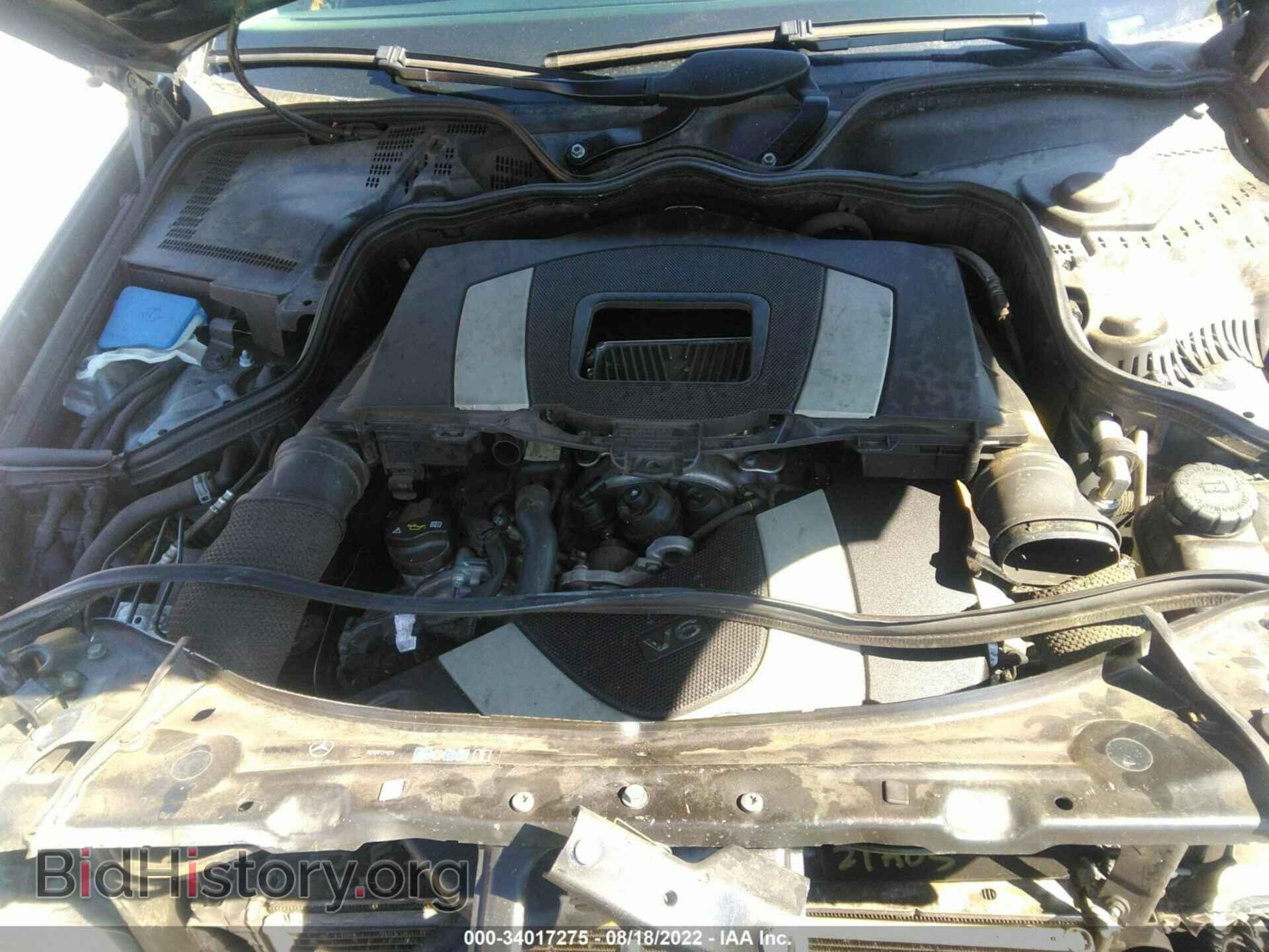 2007 MERCEDES-BENZ E-CLASS - VIN: WDBUF56X77B110638 - Фото 10