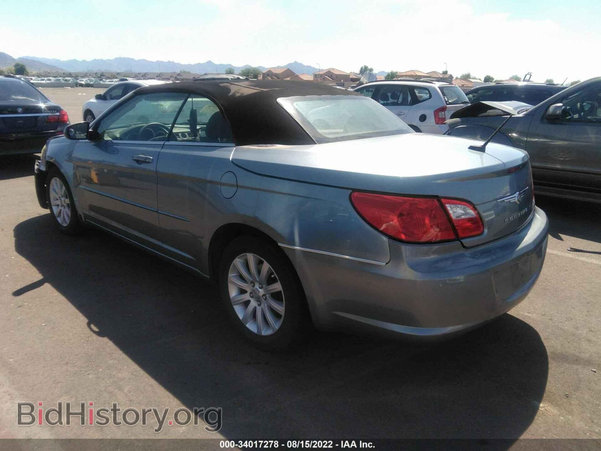 2010 CHRYSLER SEBRING - VIN: 1C3BC5ED2AN185024 - Фото 3