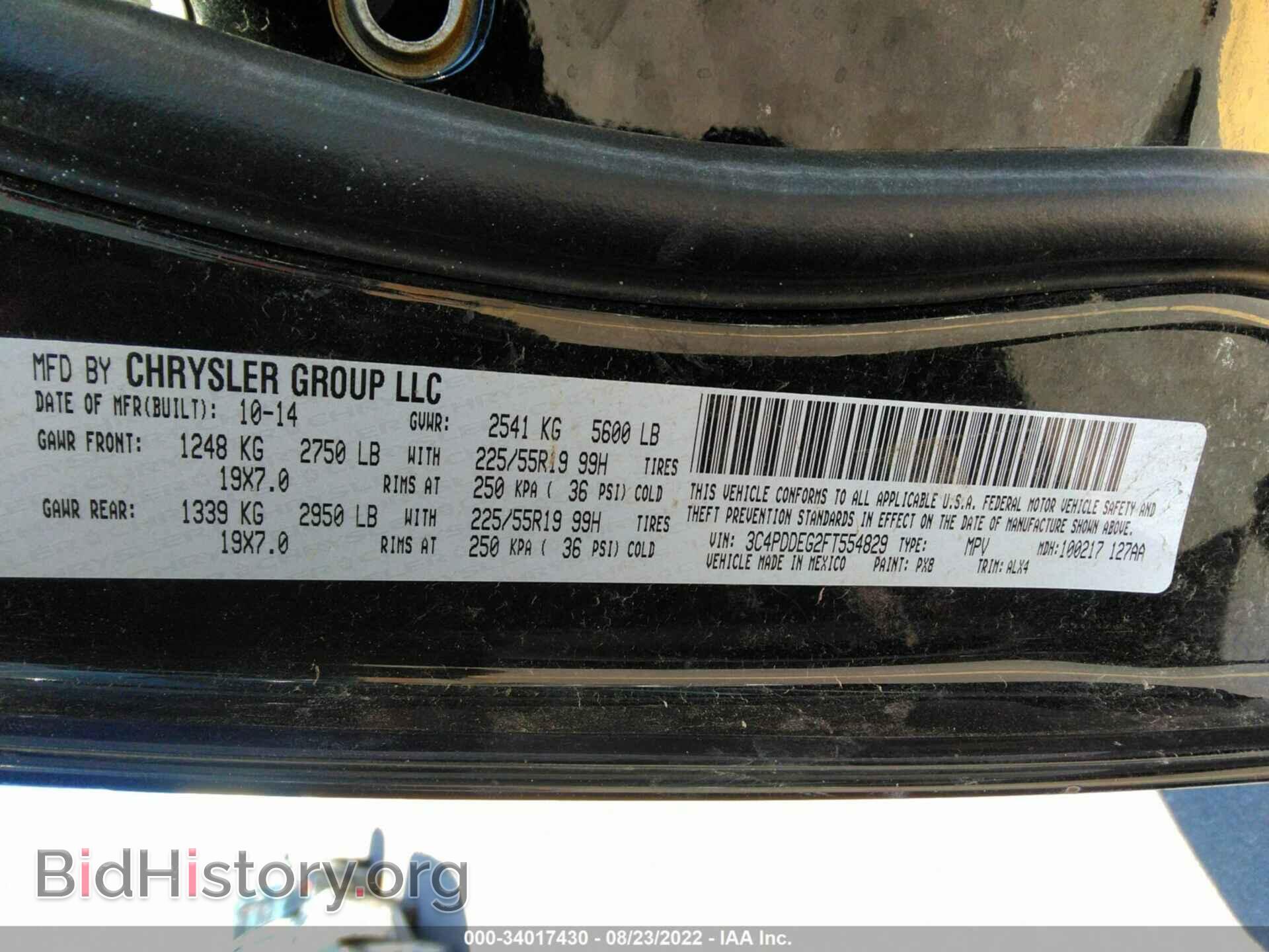 2015 DODGE JOURNEY - VIN: 3C4PDDEG2FT554829 - Фото 9