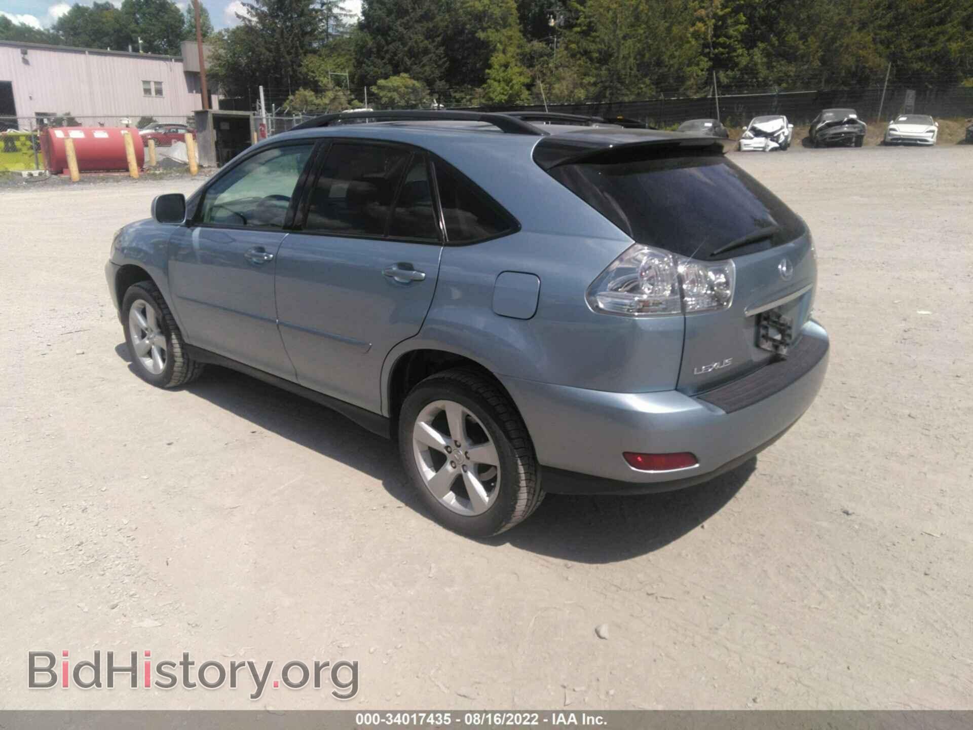 2007 LEXUS RX 350 - VIN: 2T2HK31U07C006344 - Фото 3