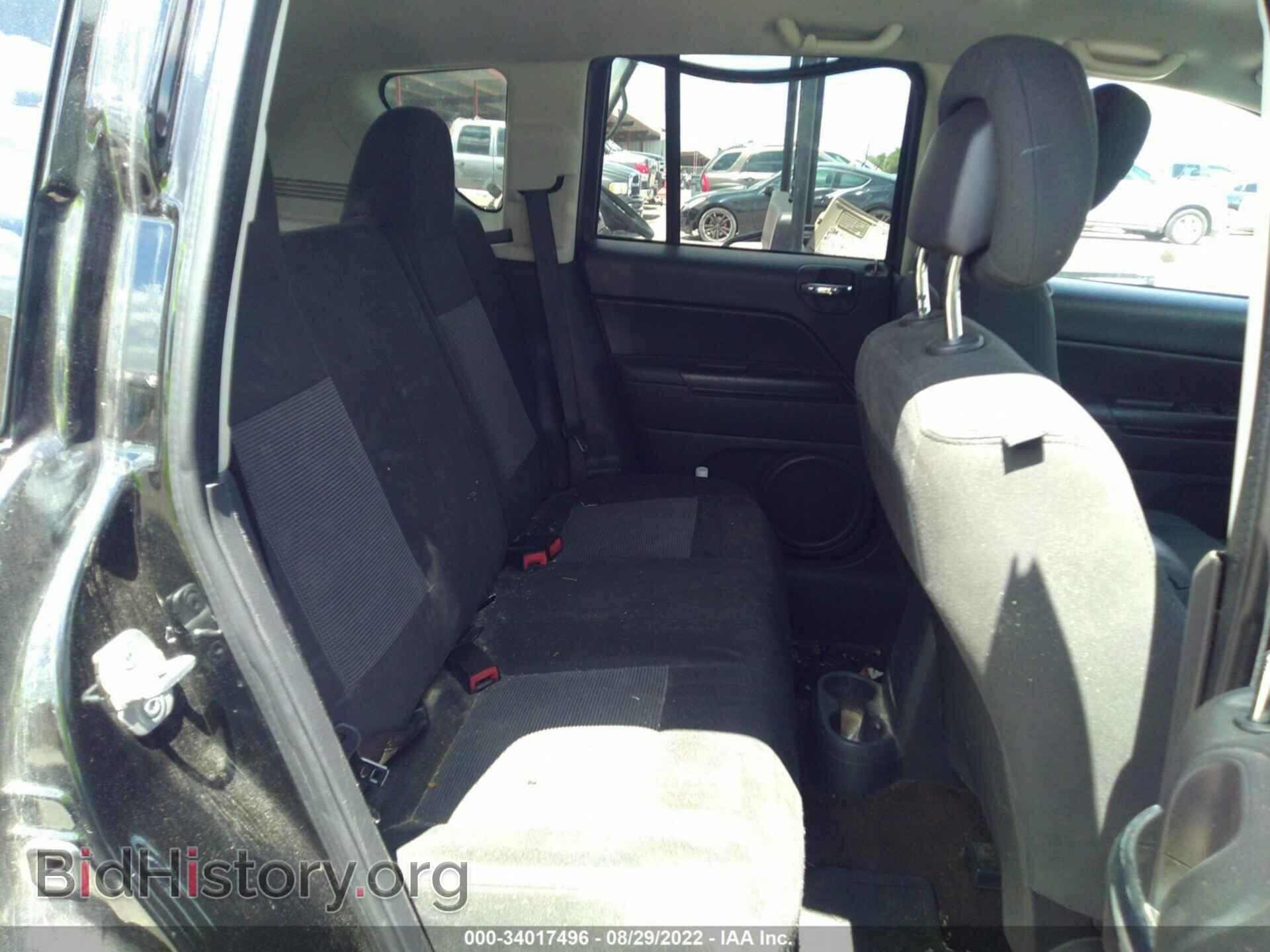 2014 JEEP COMPASS - VIN: 1C4NJDBB8ED512341 - Фото 8