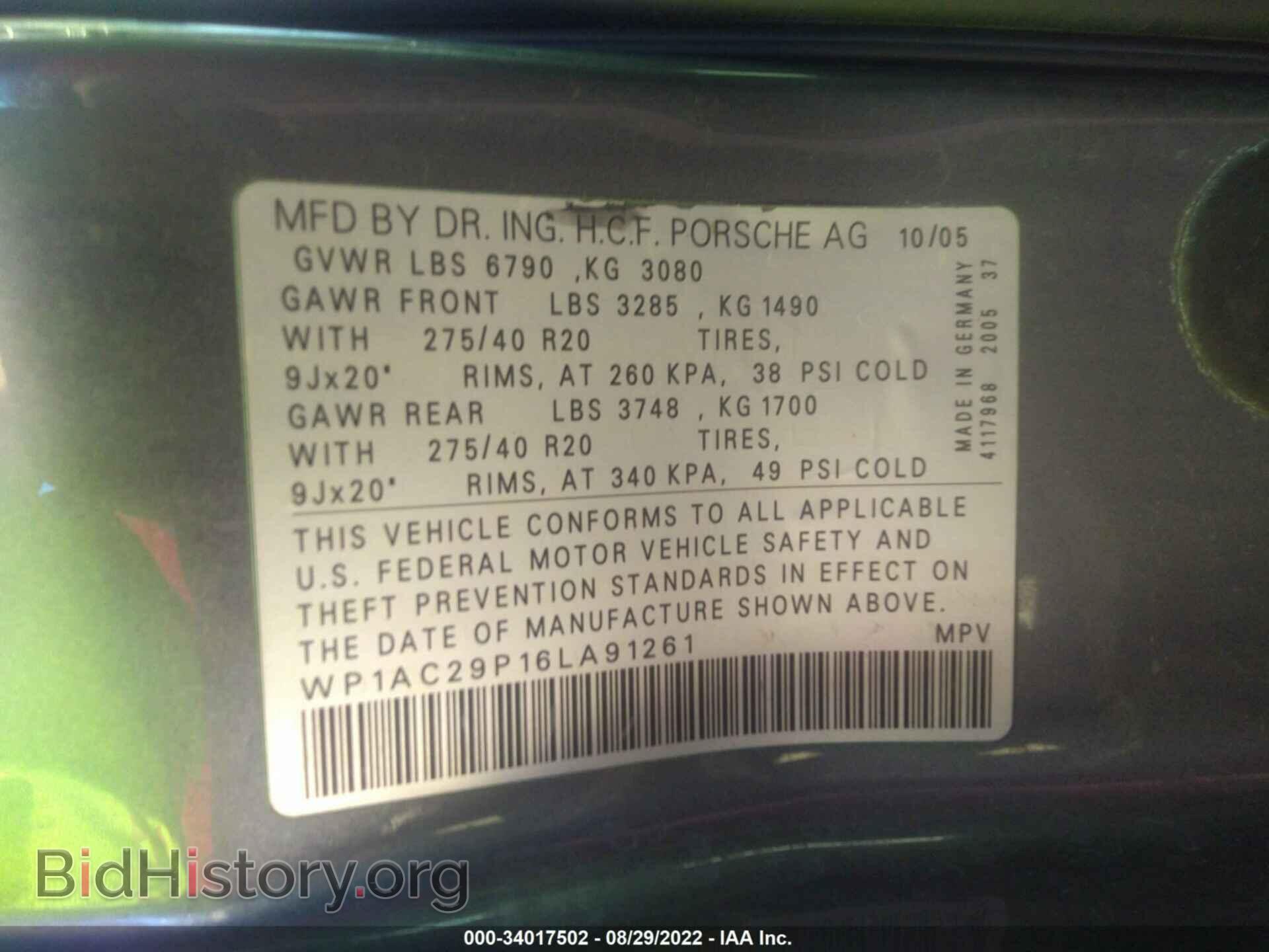2006 PORSCHE CAYENNE - VIN: WP1AC29P16LA91261 - Фото 9