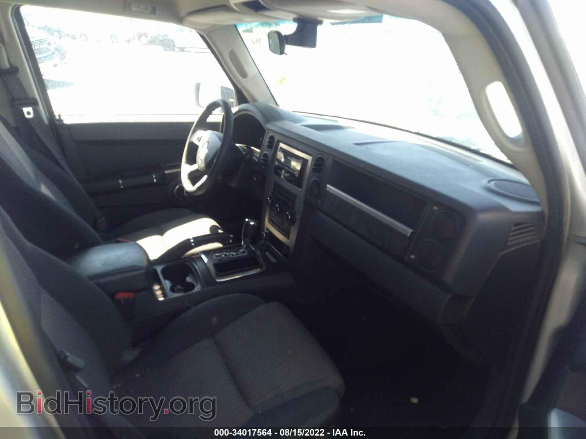 2010 JEEP COMMANDER - VIN: 1J4RG4GK1AC101608 - Фото 5