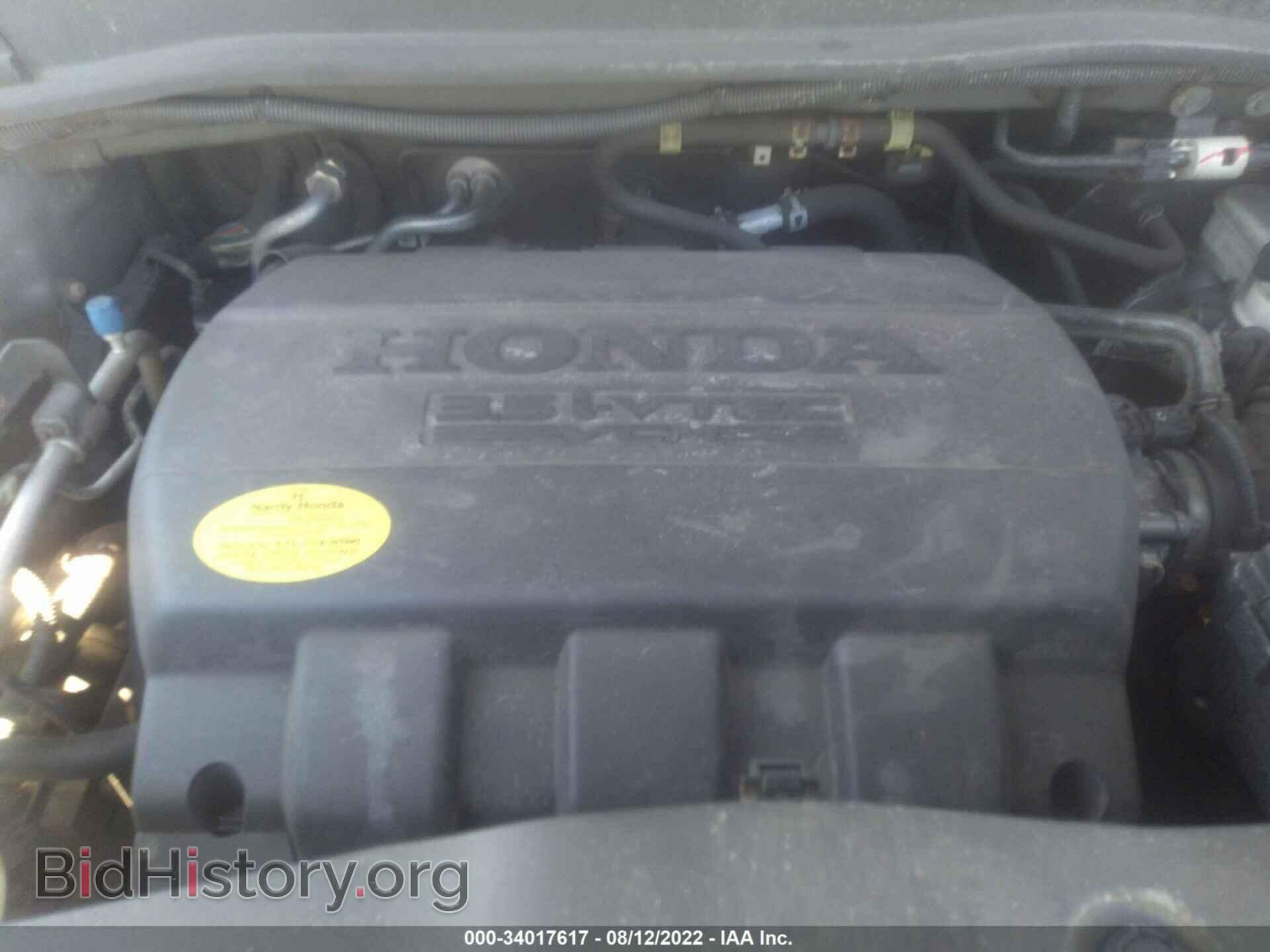 2011 HONDA PILOT - VIN: 5FNYF4H97BB053228 - Фото 10