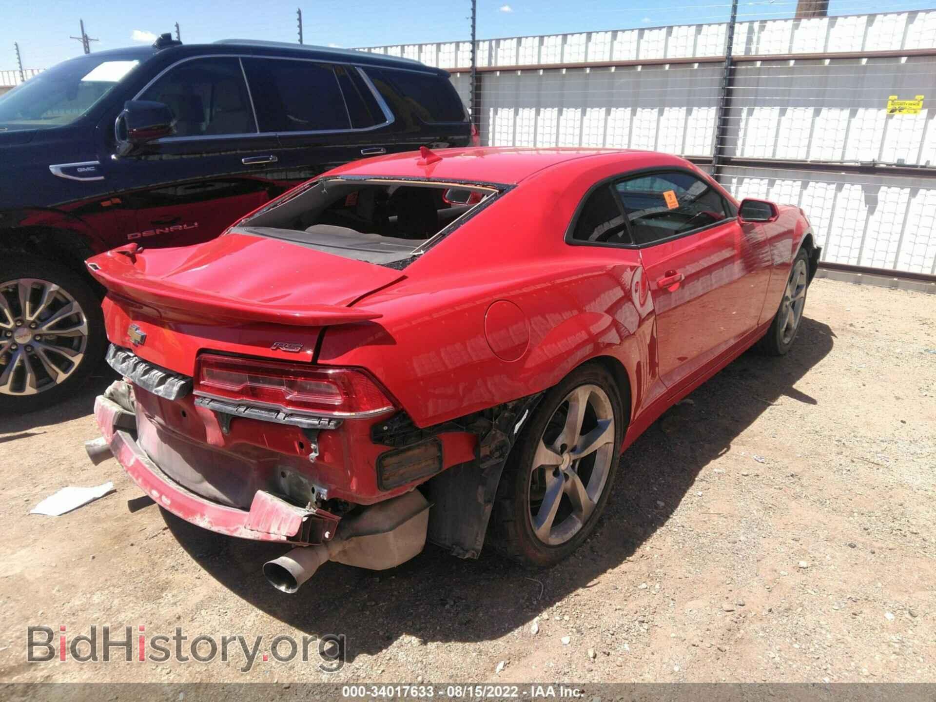 2014 CHEVROLET CAMARO - VIN: 2G1FB1E31E9294494 - Фото 4