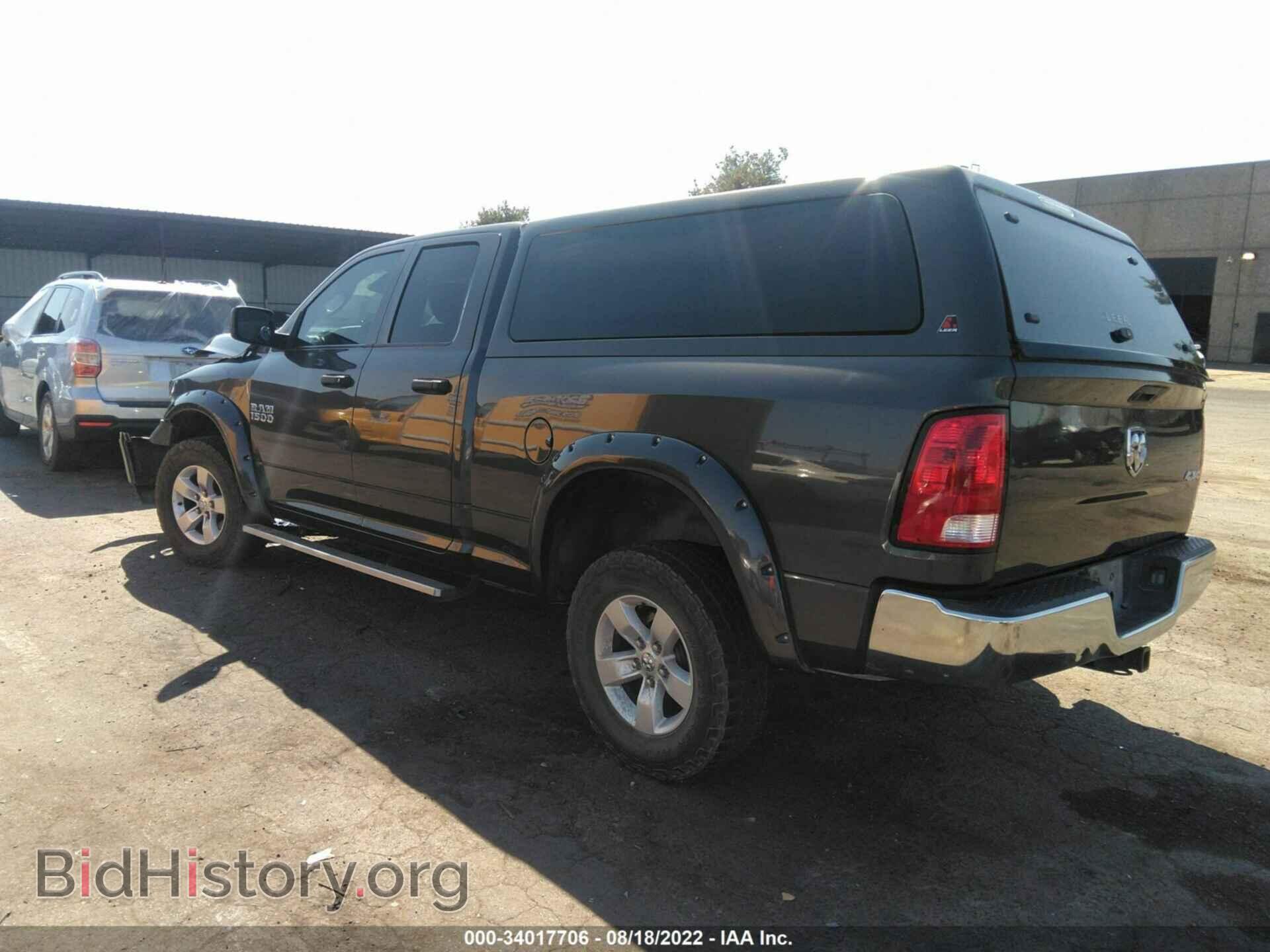 2015 RAM 1500 - VIN: 1C6RR7FT5FS602520 - Photo 3