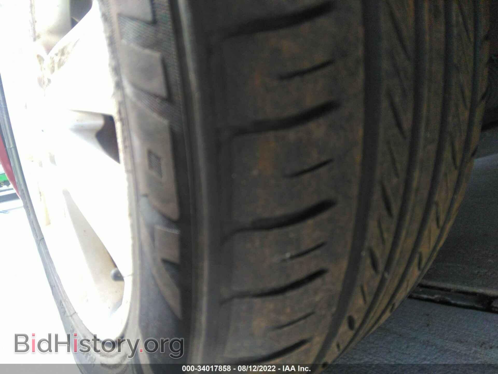 2014 KIA FORTE - VIN: KNAFX4A8XE5199051 - Фото 12