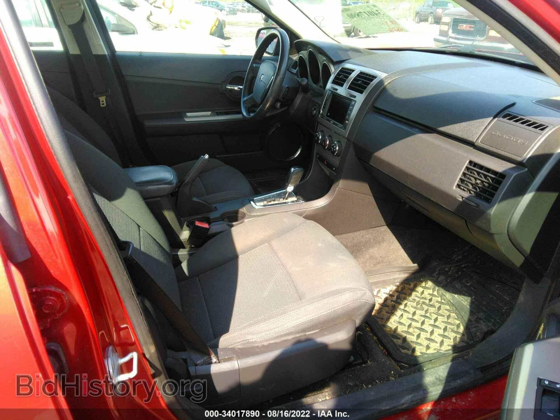 2010 DODGE AVENGER - VIN: 1B3CC1FB4AN218533 - Photo 5