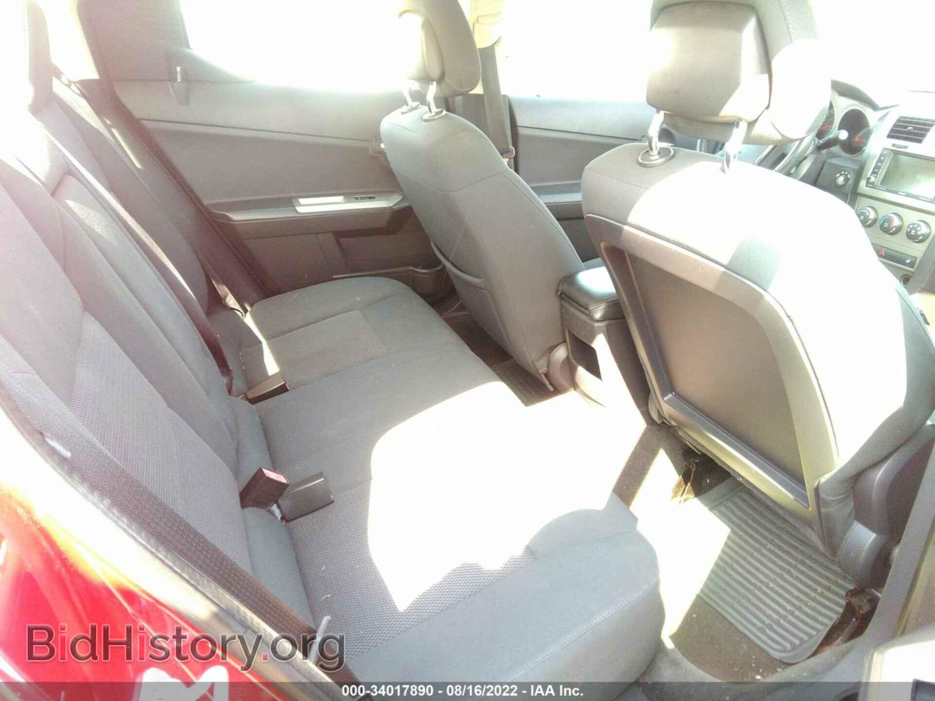 2010 DODGE AVENGER - VIN: 1B3CC1FB4AN218533 - Photo 8