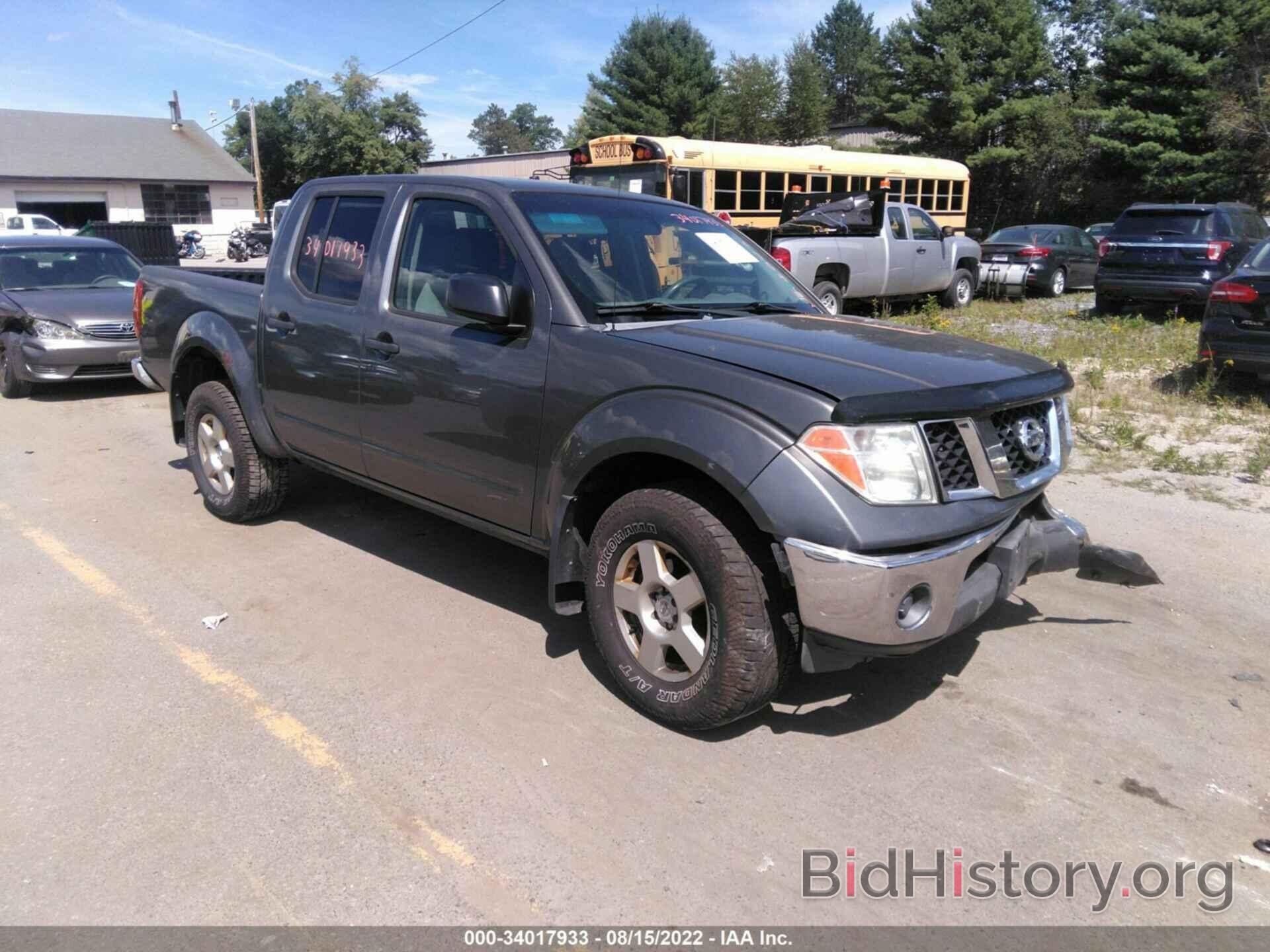 Photo 1N6AD07W18C448600 - NISSAN FRONTIER 2008