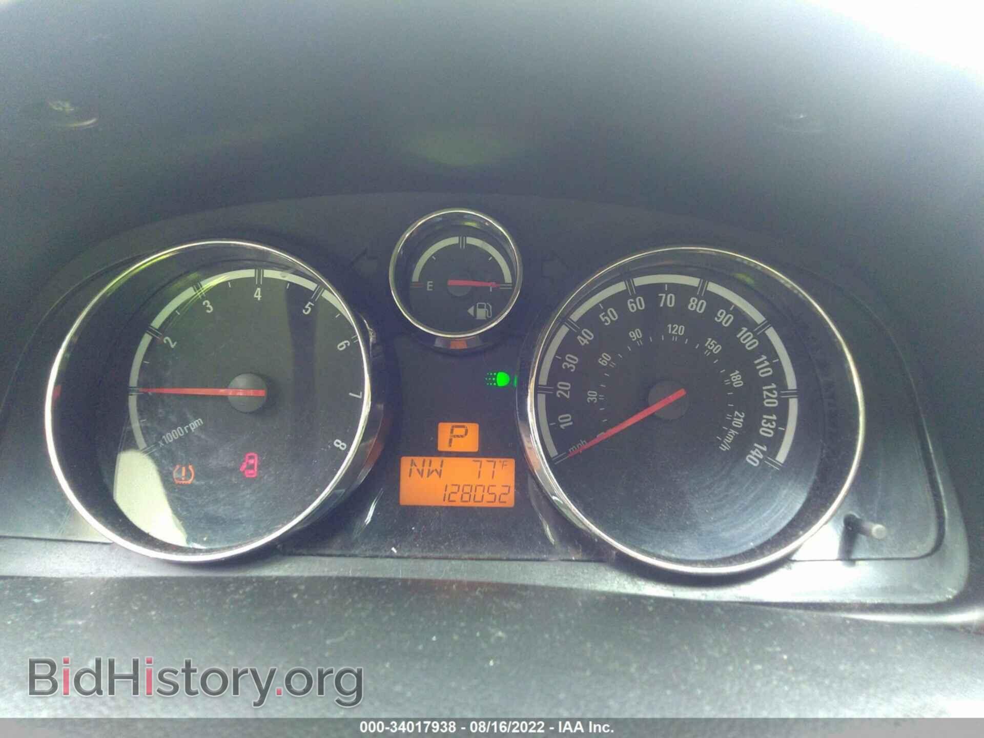 2008 SATURN VUE - VIN: 3GSCL33PX8S691951 - Фото 7