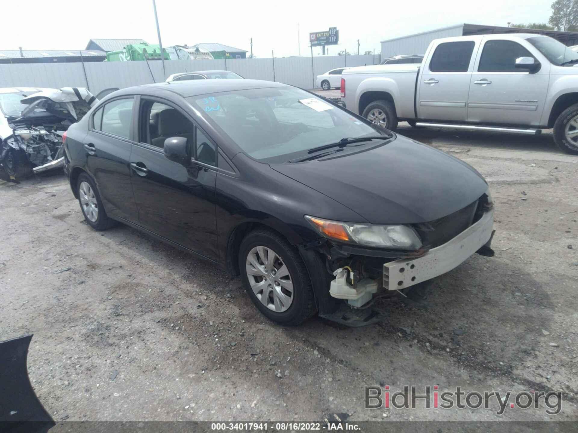 Photo 19XFB2F57CE060260 - HONDA CIVIC SDN 2012