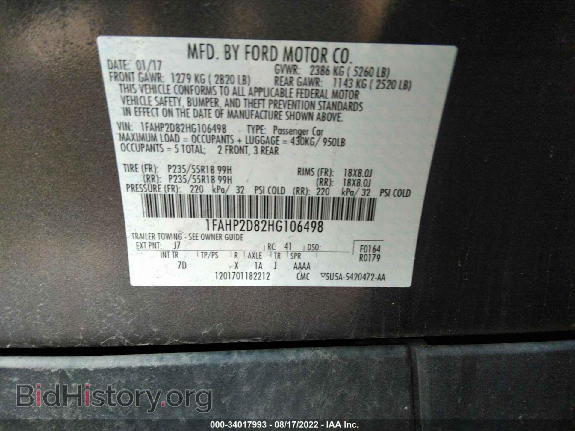 2017 FORD TAURUS - VIN: 1FAHP2D82HG106498 - Фото 9