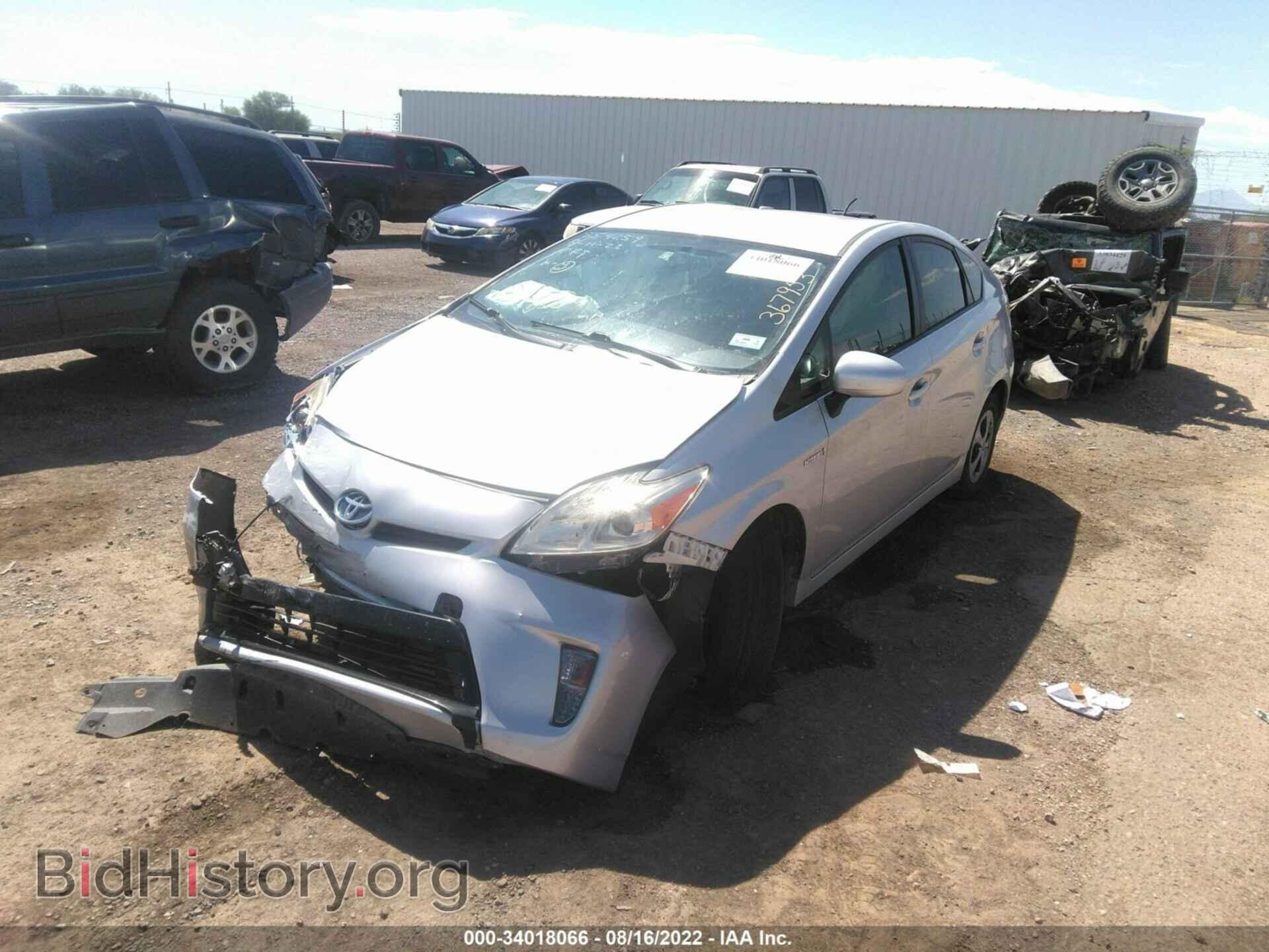 2014 TOYOTA PRIUS - VIN: JTDKN3DU4E0367953 - Фото 2
