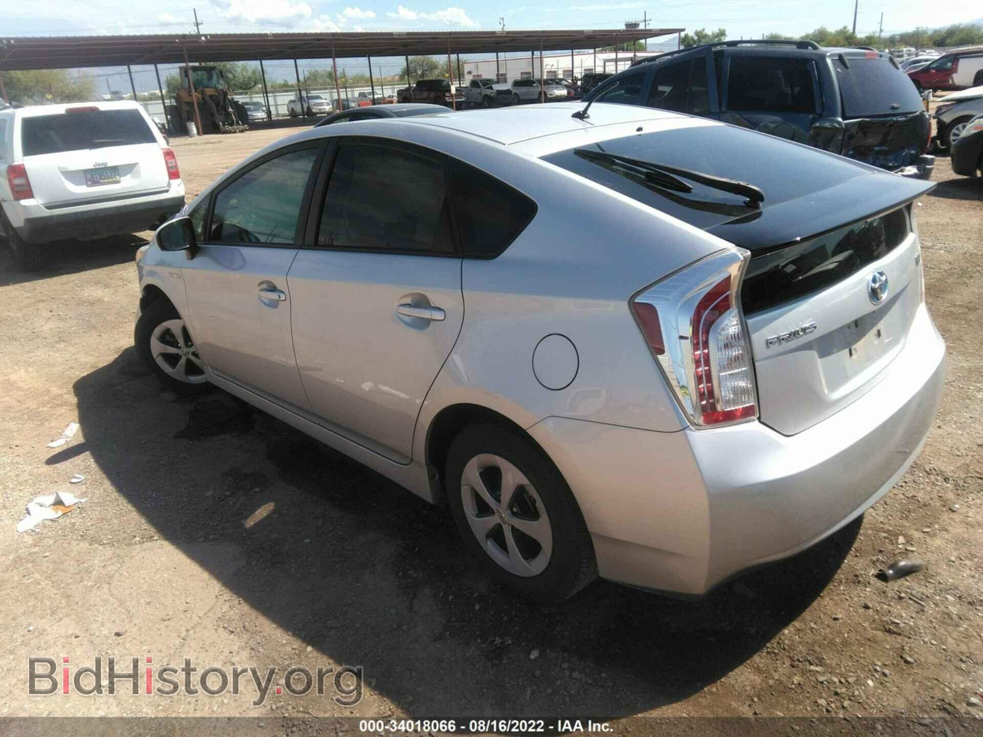 2014 TOYOTA PRIUS - VIN: JTDKN3DU4E0367953 - Фото 3
