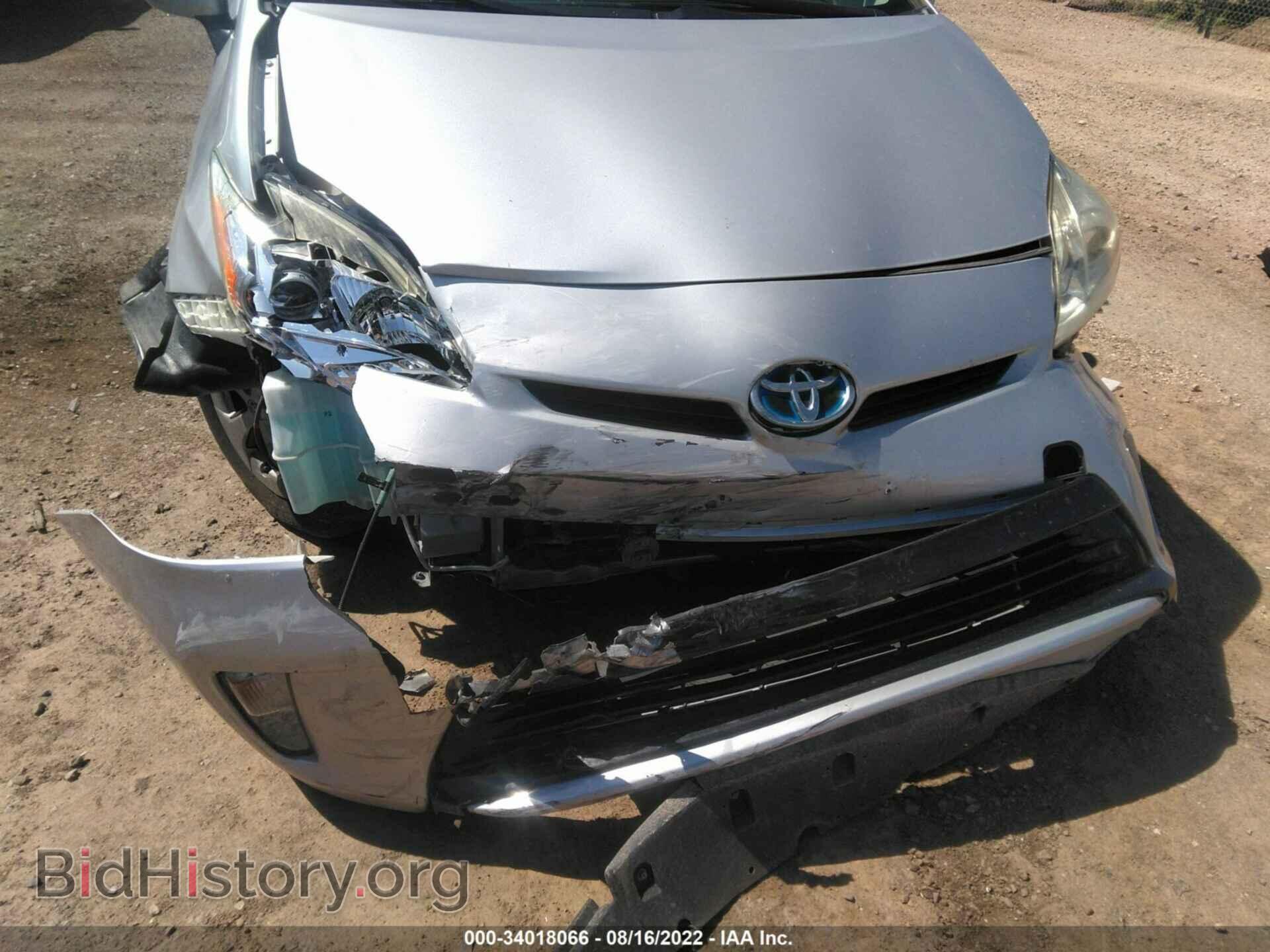 2014 TOYOTA PRIUS - VIN: JTDKN3DU4E0367953 - Фото 6