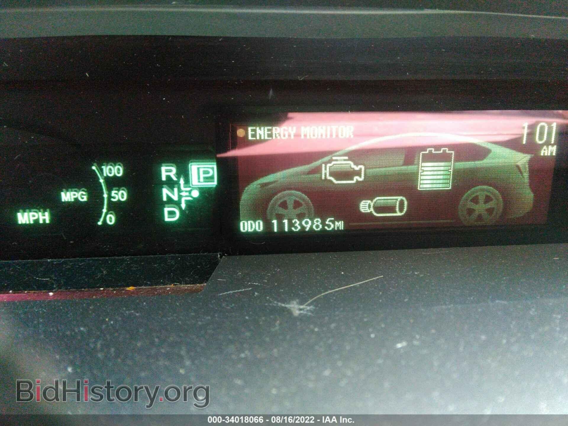 2014 TOYOTA PRIUS - VIN: JTDKN3DU4E0367953 - Фото 7