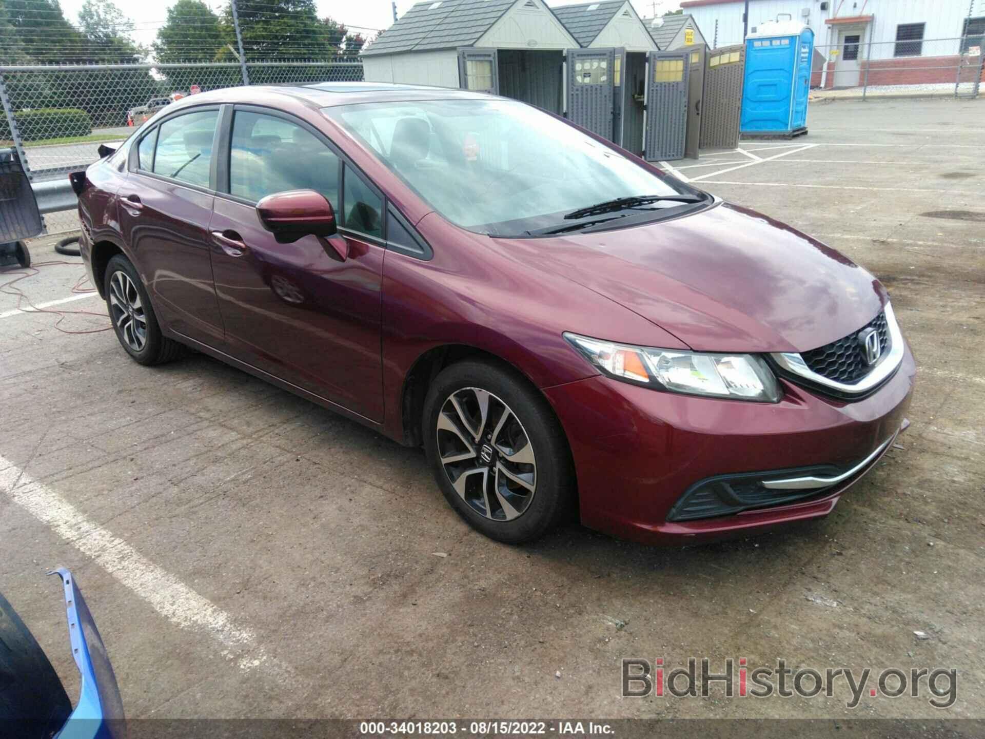 Photo 2HGFB2F85EH535861 - HONDA CIVIC SEDAN 2014