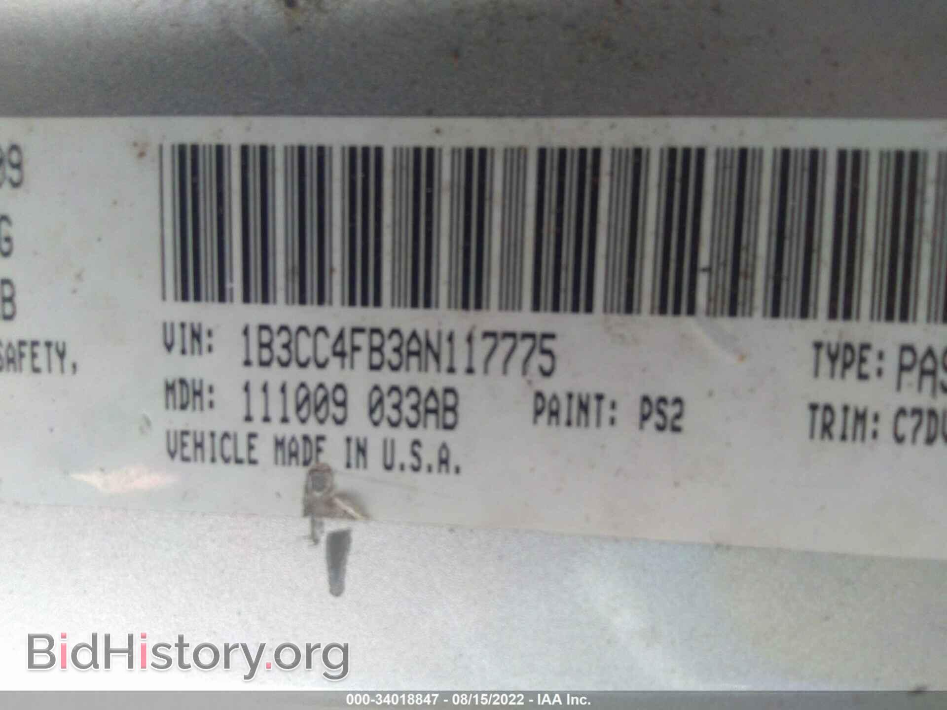 2010 DODGE AVENGER - VIN: 1B3CC4FB3AN117775 - Photo 9