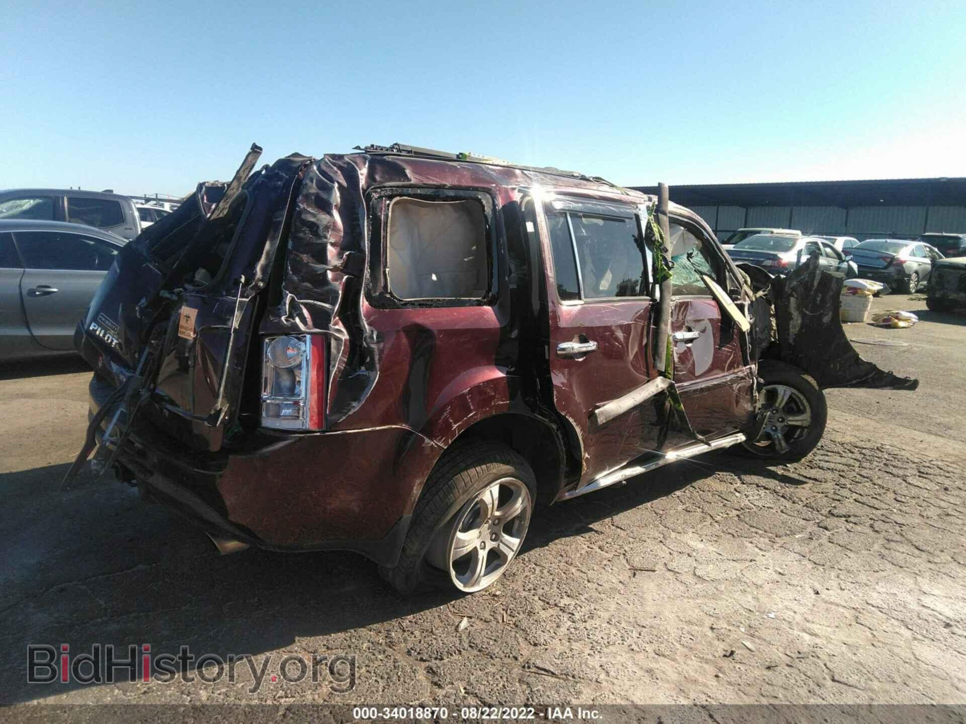 2014 HONDA PILOT - VIN: 5FNYF3H42EB001380 - Фото 4