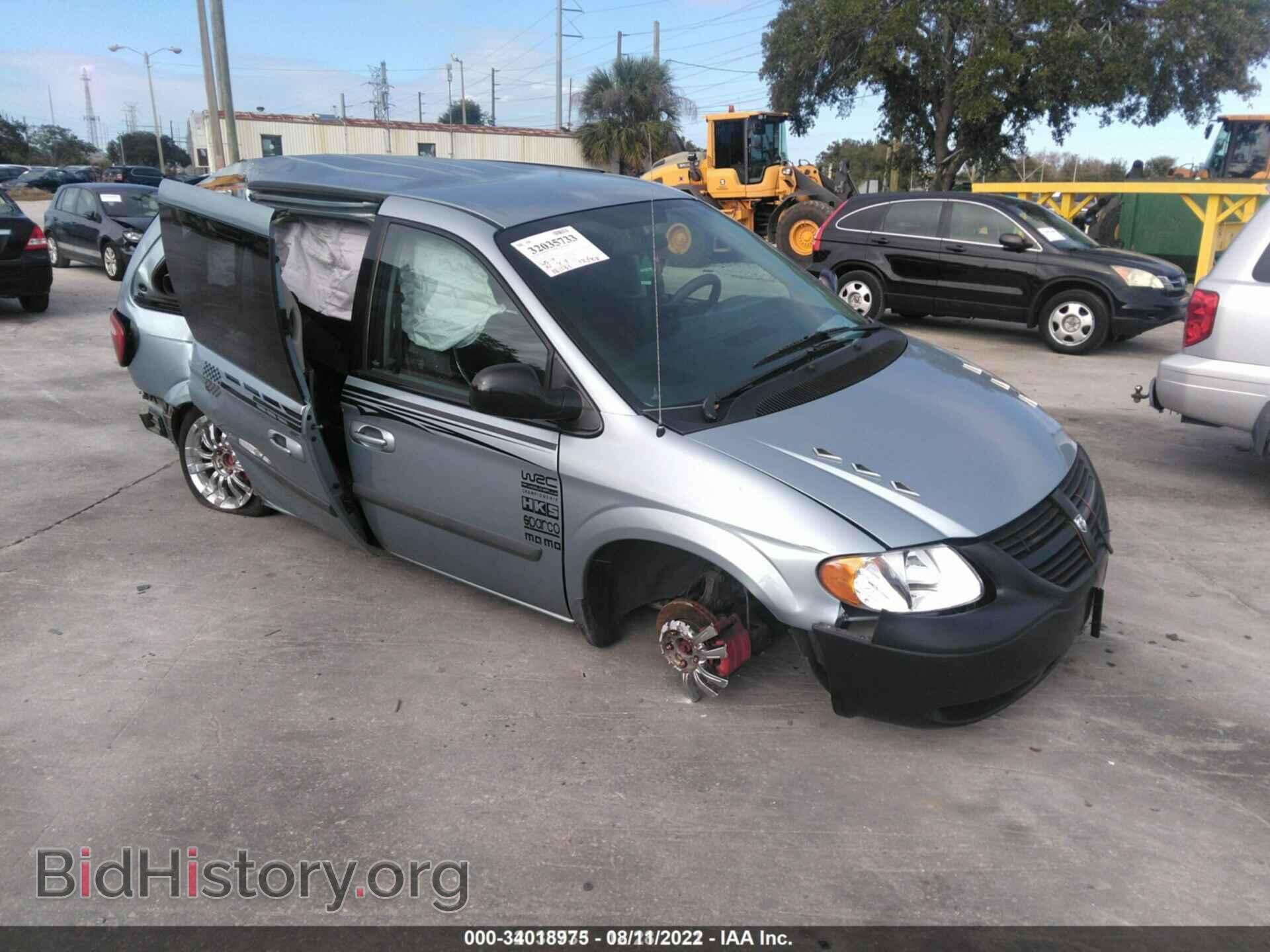Фотография 1D8GP45R76B681992 - DODGE CARAVAN 2006