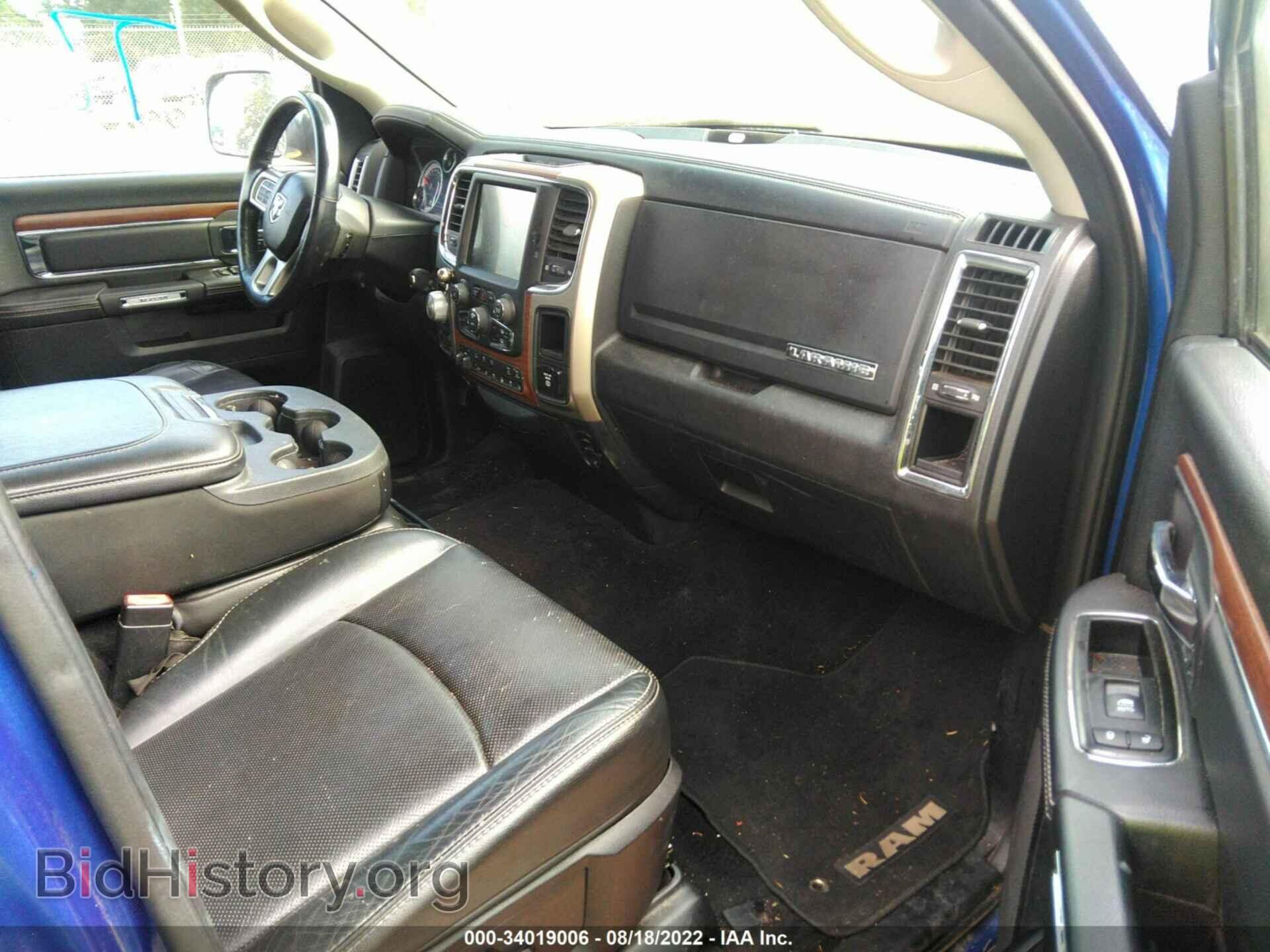 2014 RAM 1500 - VIN: 1C6RR7VT7ES392793 - Фото 5