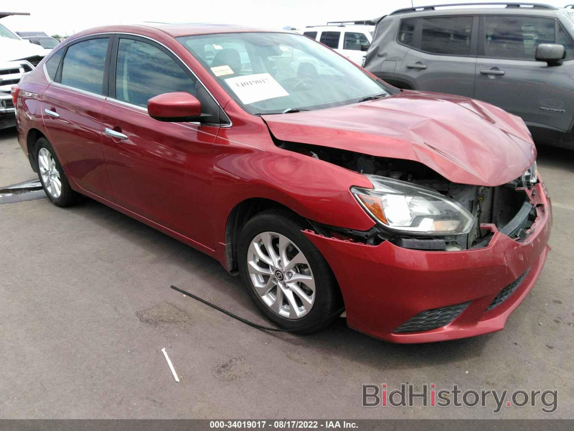 Photo 3N1AB7AP4GY218769 - NISSAN SENTRA 2016