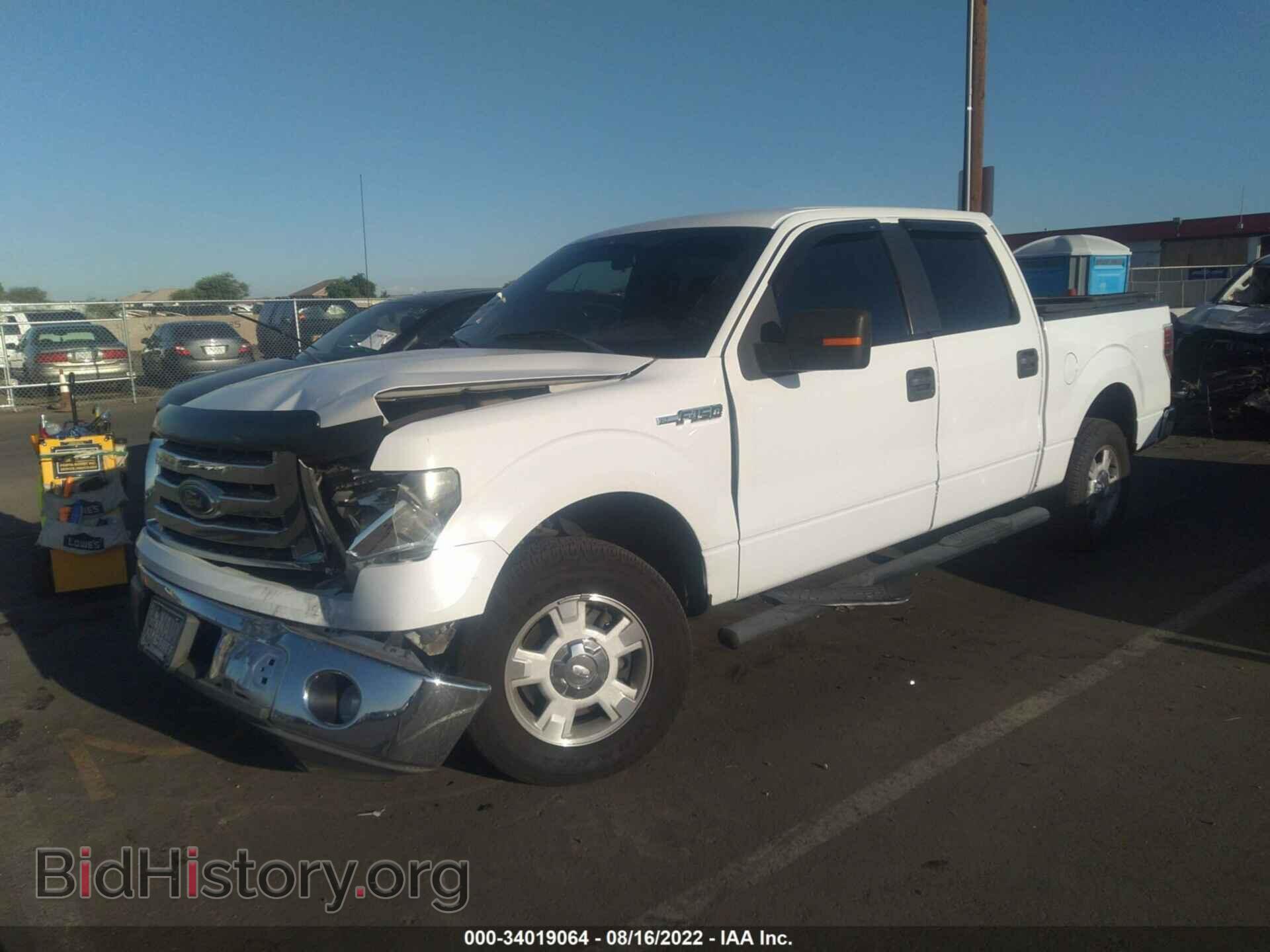 2011 FORD F-150 - VIN: 1FTFW1CF4BFB71879 - Фото 2