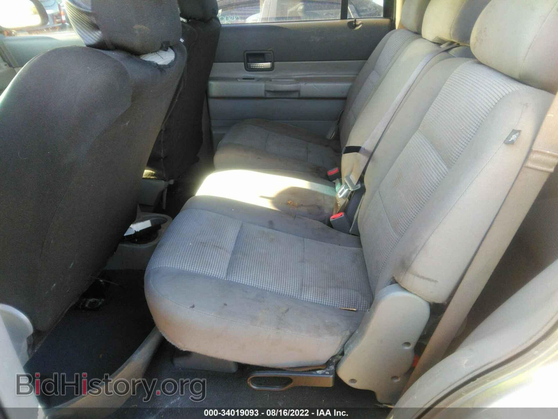 2008 DODGE DURANGO - VIN: 1D8HB48N08F124509 - Фото 8