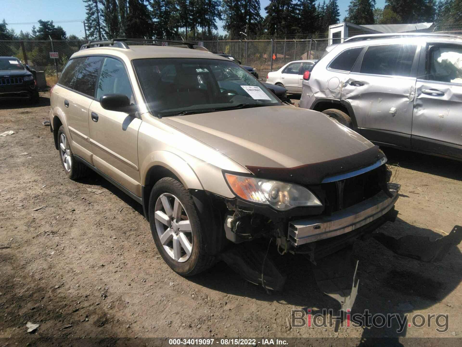 Фотография 4S4BP61C097325666 - SUBARU OUTBACK 2009