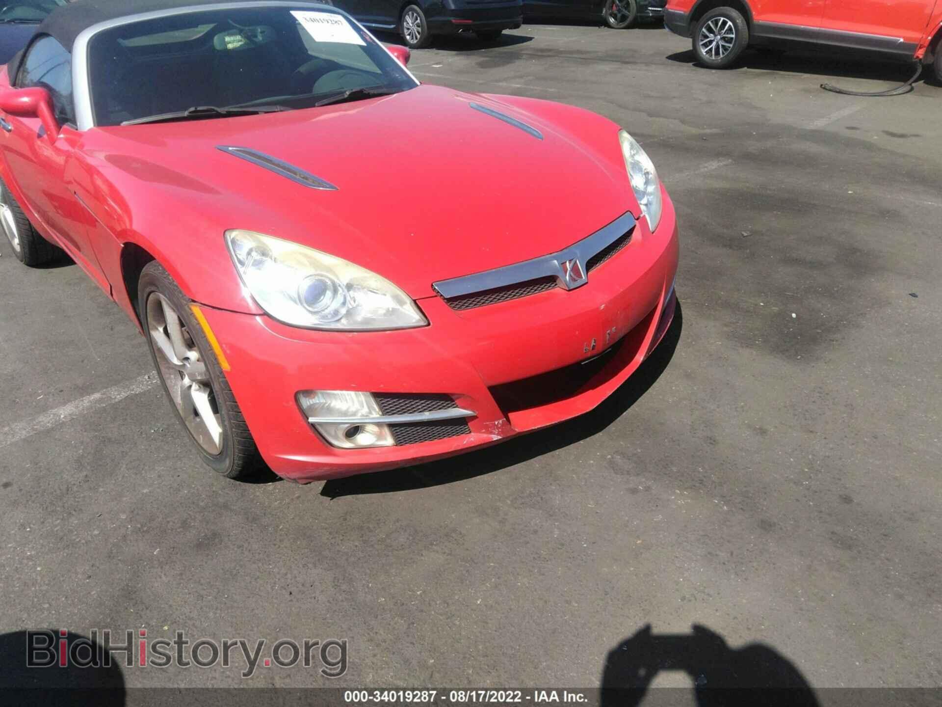 2008 SATURN SKY - VIN: 1G8MC35B68Y127069 - Photo 6