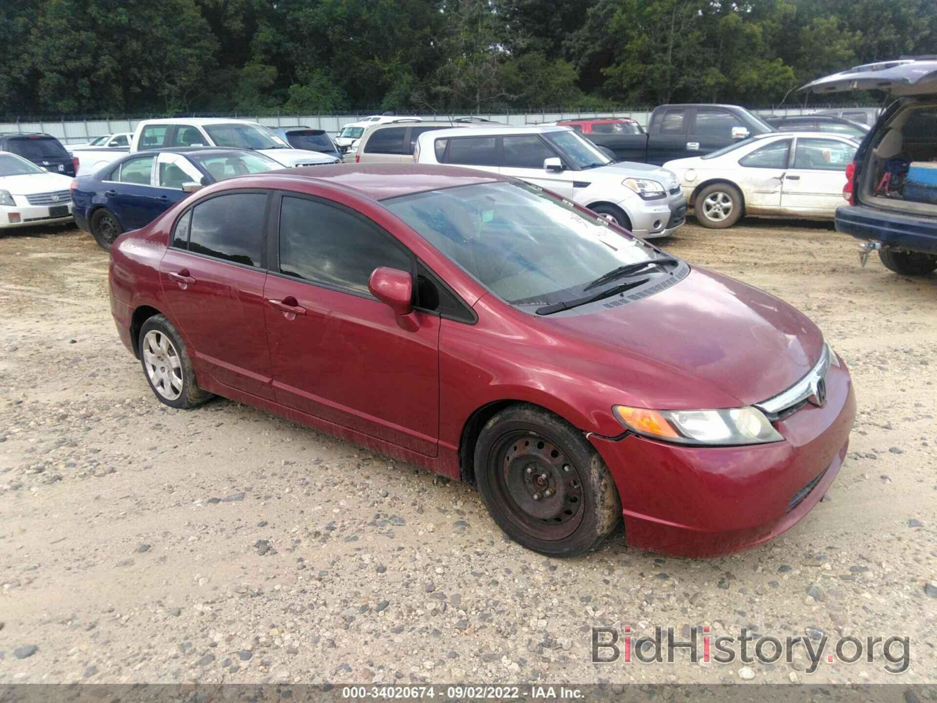 Photo 1HGFA16538L023557 - HONDA CIVIC SDN 2008