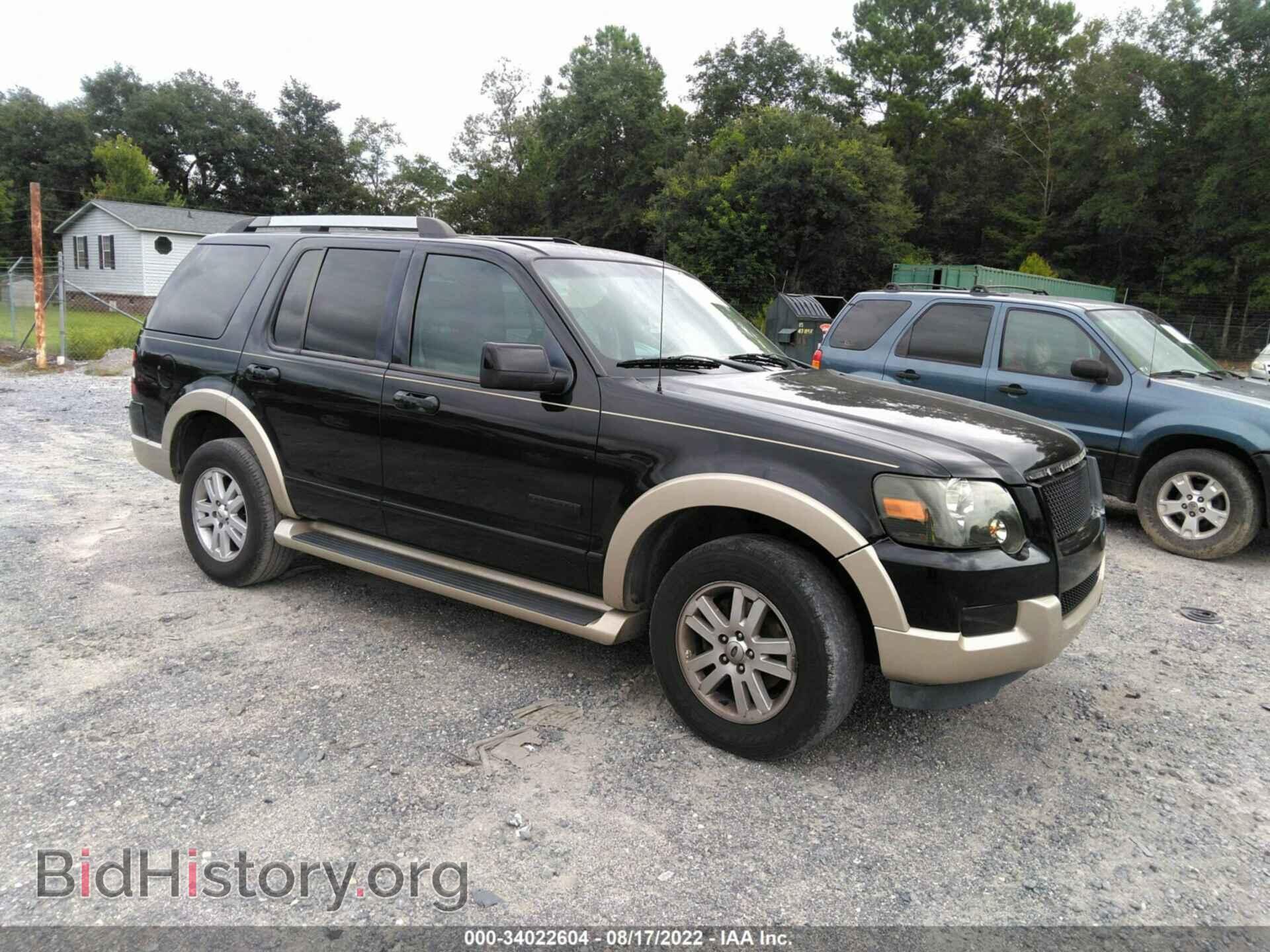 Фотография 1FMEU64E87UB32912 - FORD EXPLORER 2007