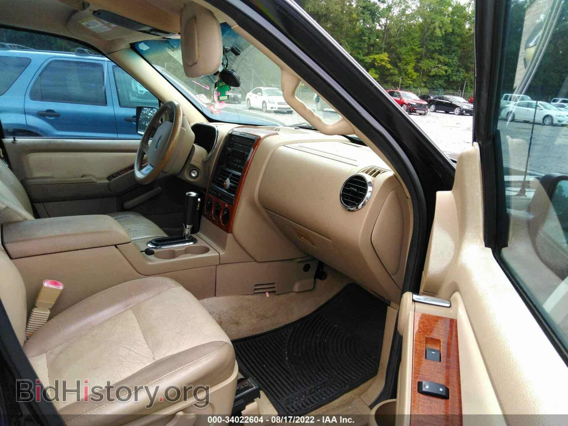 2007 FORD EXPLORER - VIN: 1FMEU64E87UB32912 - Photo 5